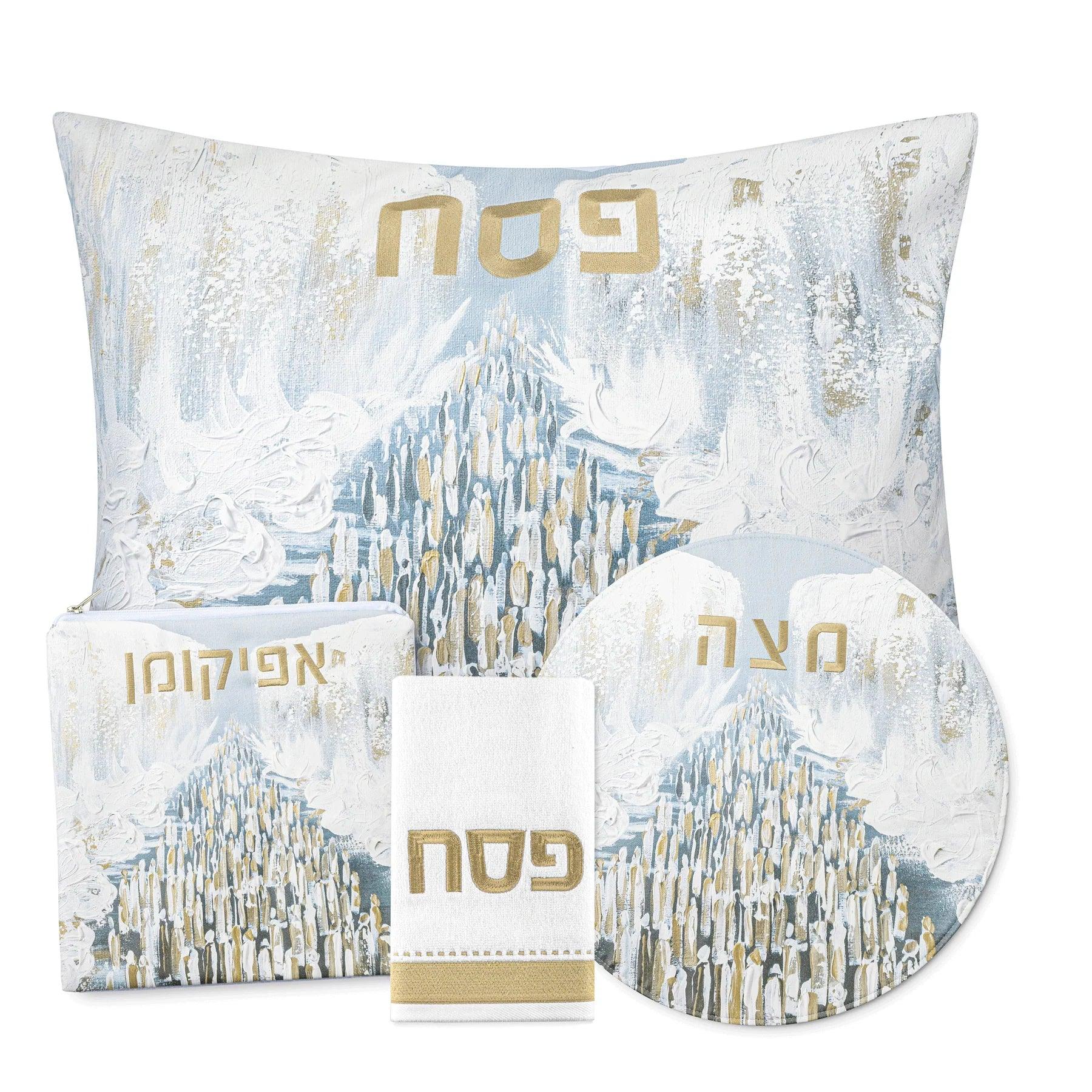 Painted Pesach Set - Elegant Linen