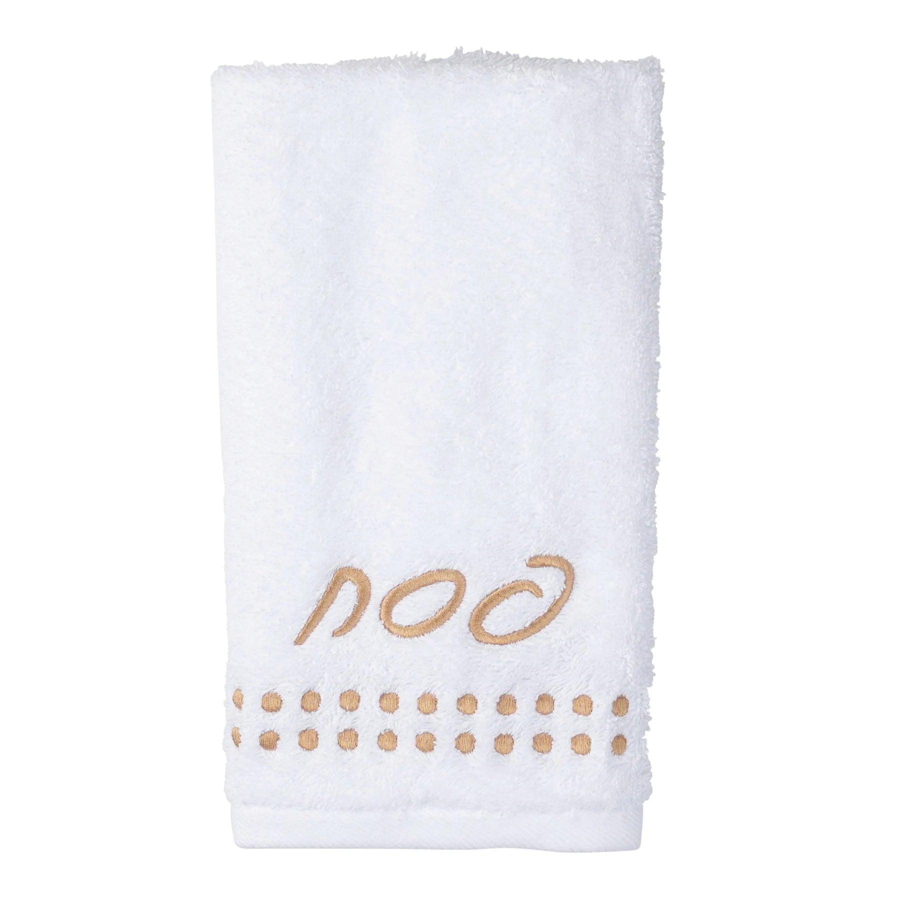 Pesach Dot Border Finger Towel - Elegant Linen