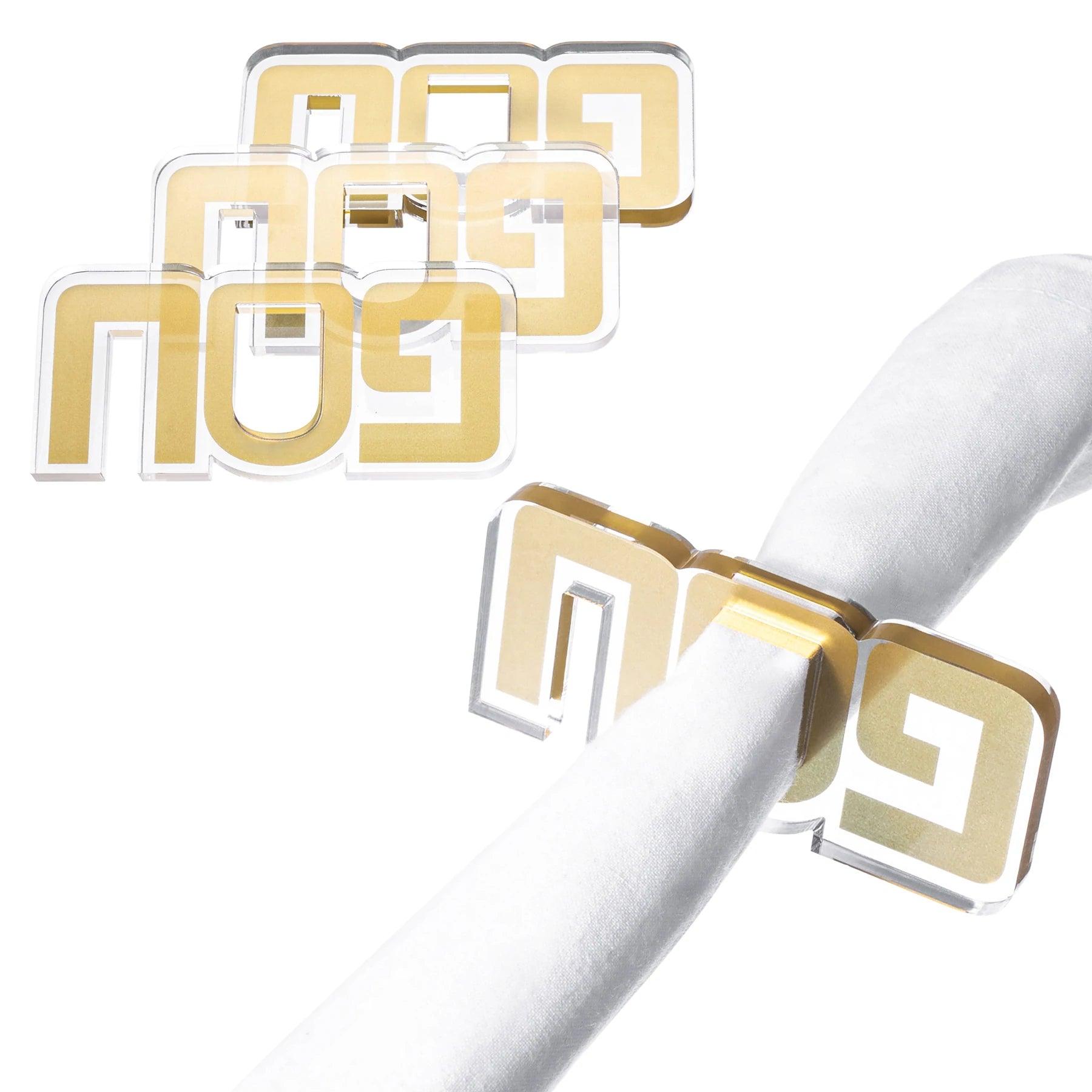 Pesach Napkin Rings - Elegant Linen