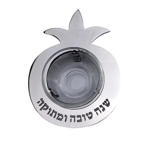 Pomegranate style Small Honey Dish with Glass Bowl - Shana Tova (Bottom) - Elegant Linen
