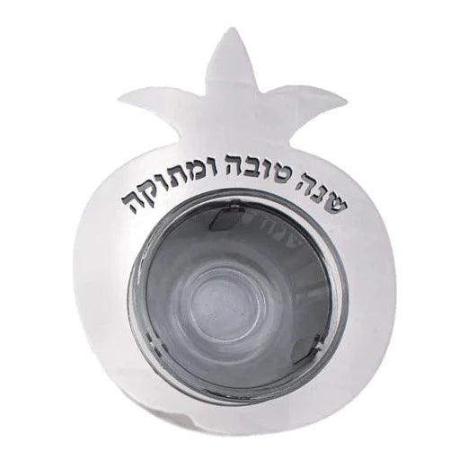 Pomegranate style Small Honey Dish with Glass Bowl - Shana Tova (Top) - Elegant Linen
