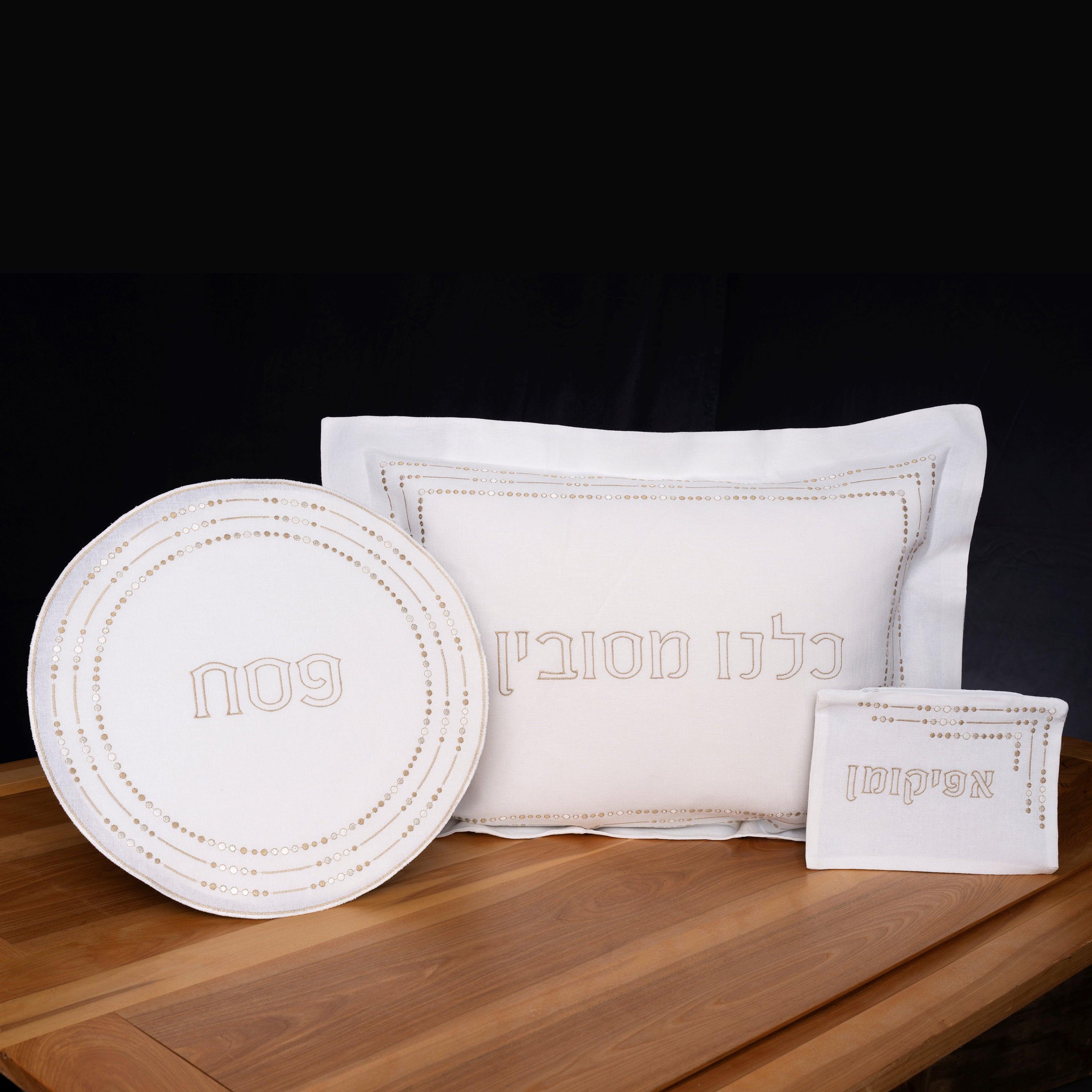 Regal 3 Piece Pesach Set - Elegant Linen