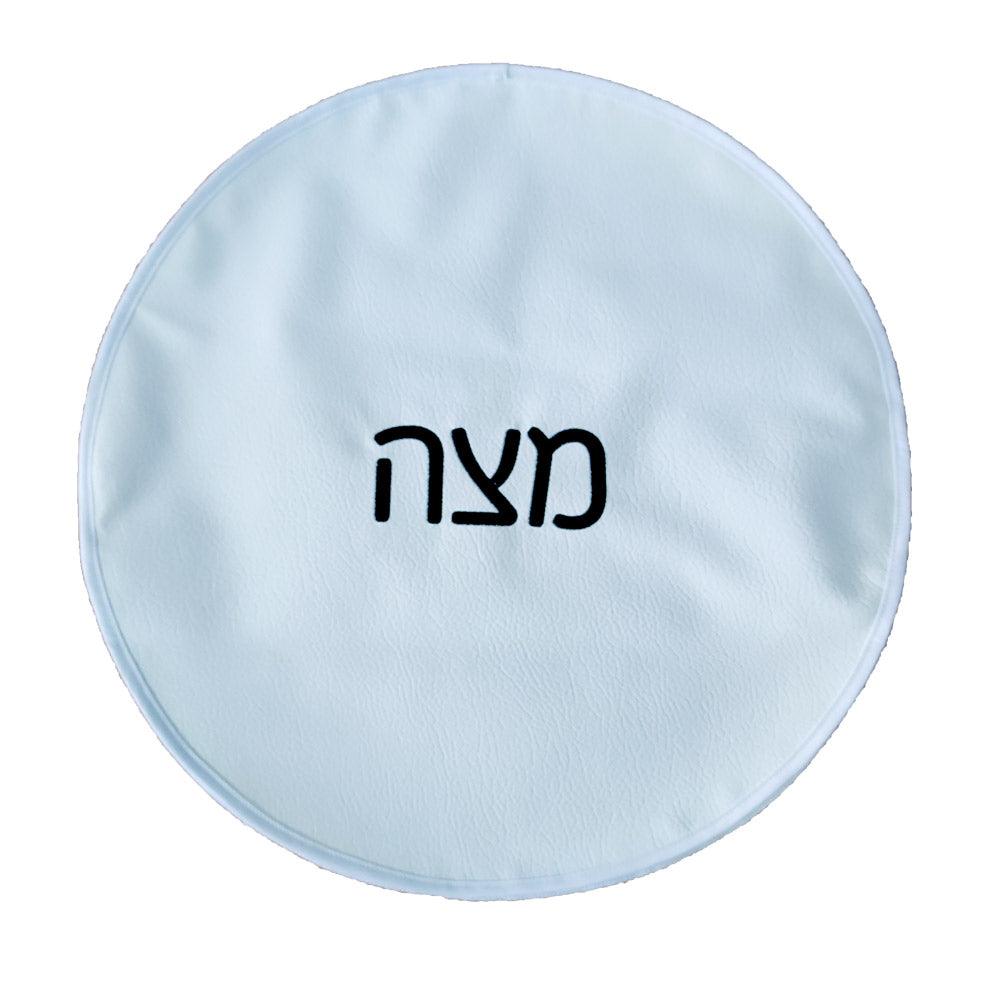 Round Matzah Holder 3 Sections Black - Elegant Linen