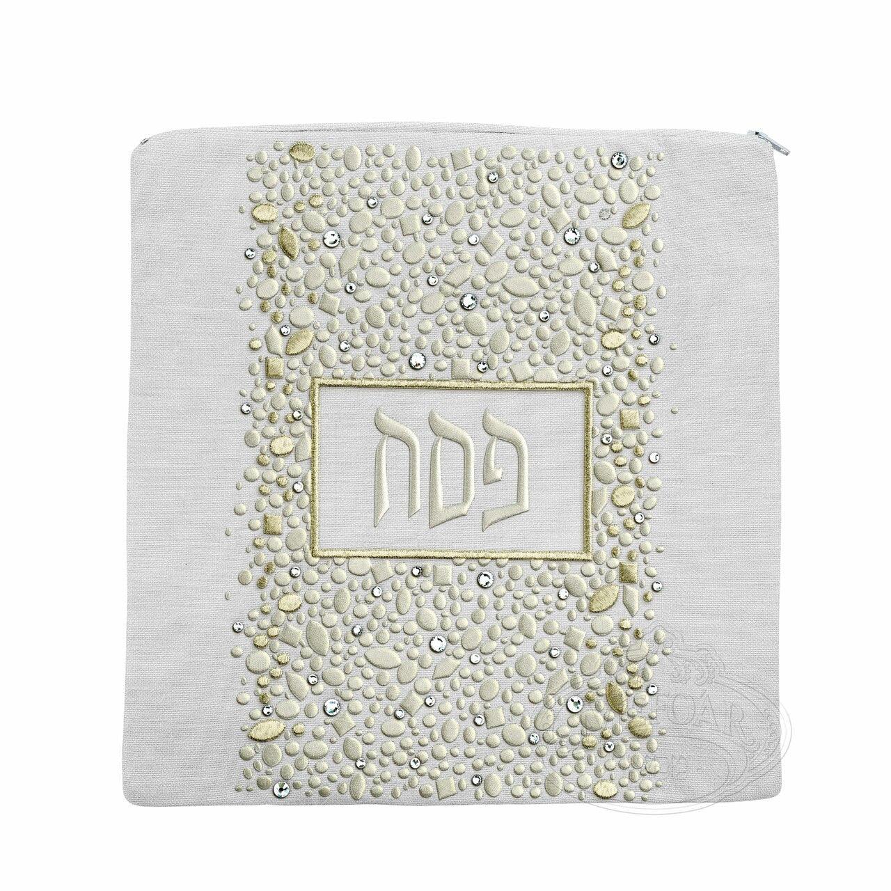 Sassolino Collection Pesach Set - Elegant Linen