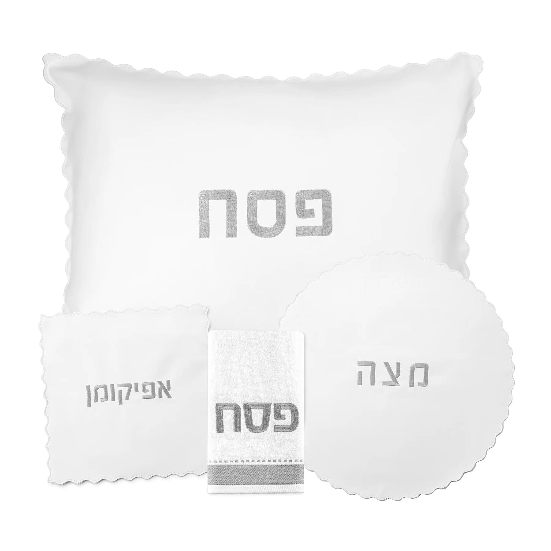 Scalloped Edge Pesach Set - Elegant Linen