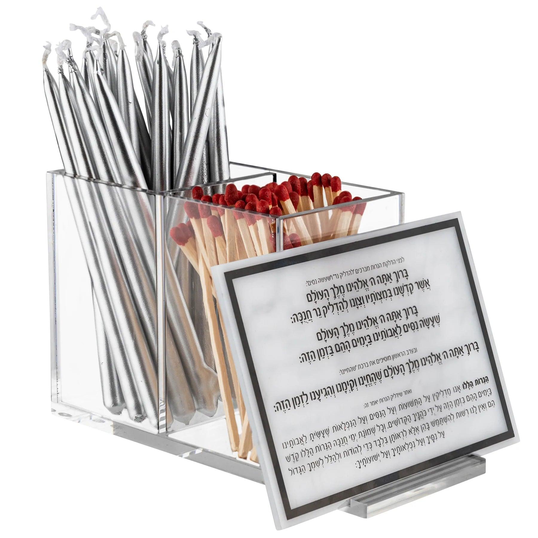Silver Chanukah Candles - Elegant Linen