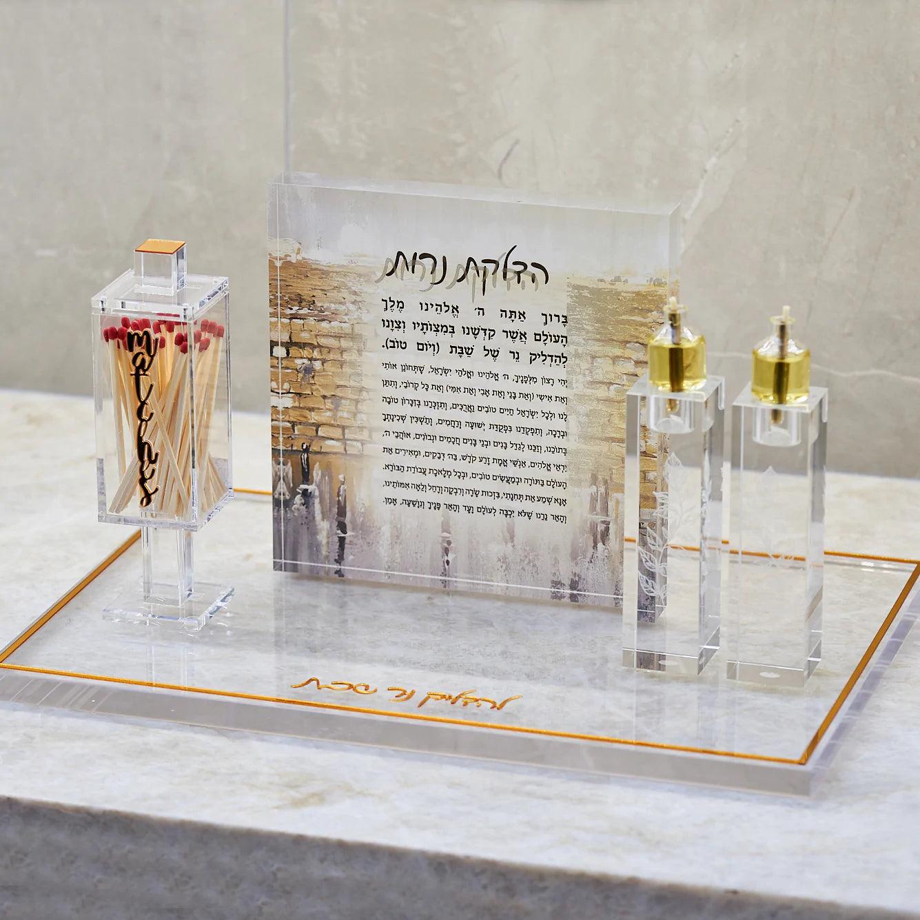 Square Match Holder - Elegant Linen