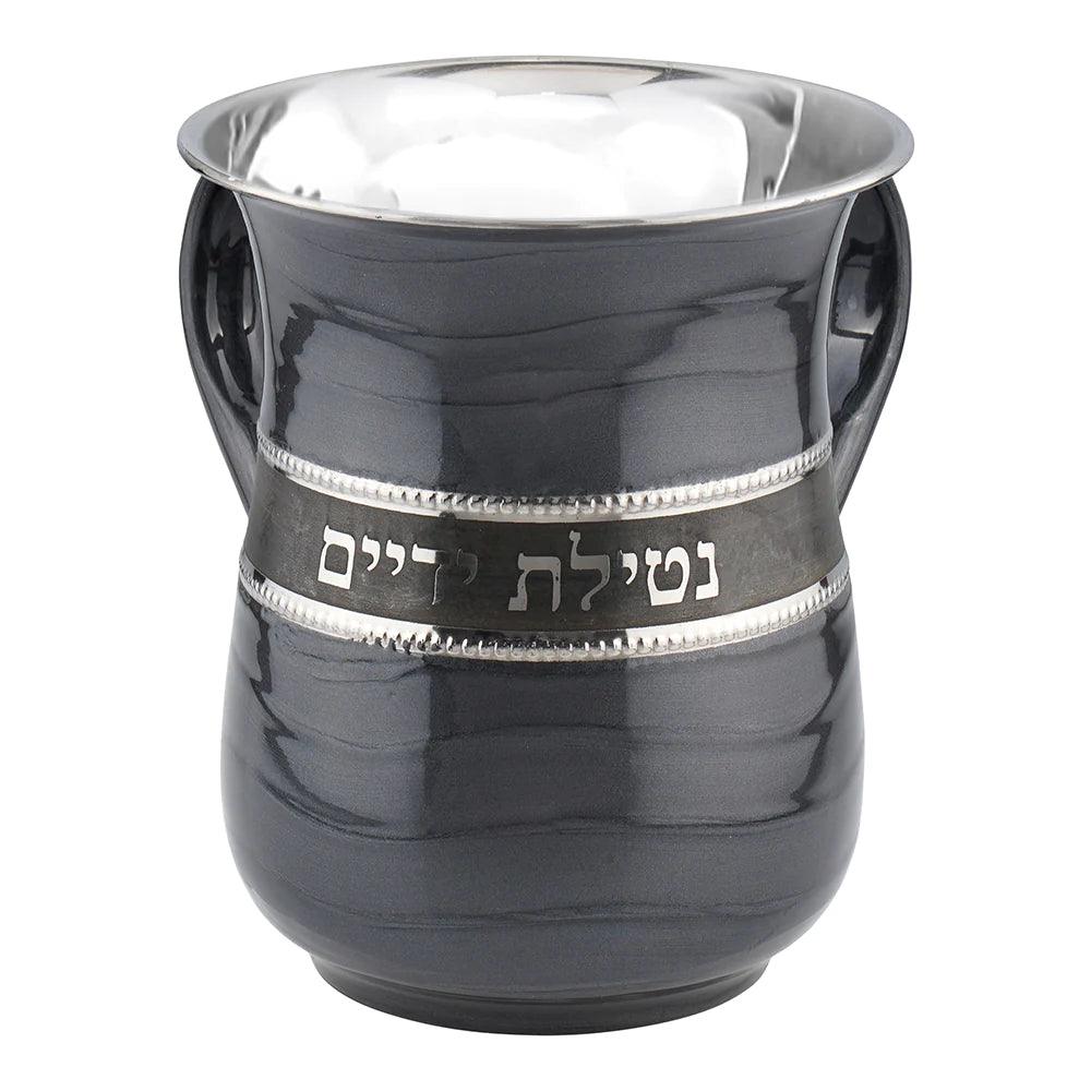 Stainless Steel Wash Cup Dark Grey & Writing - Elegant Linen