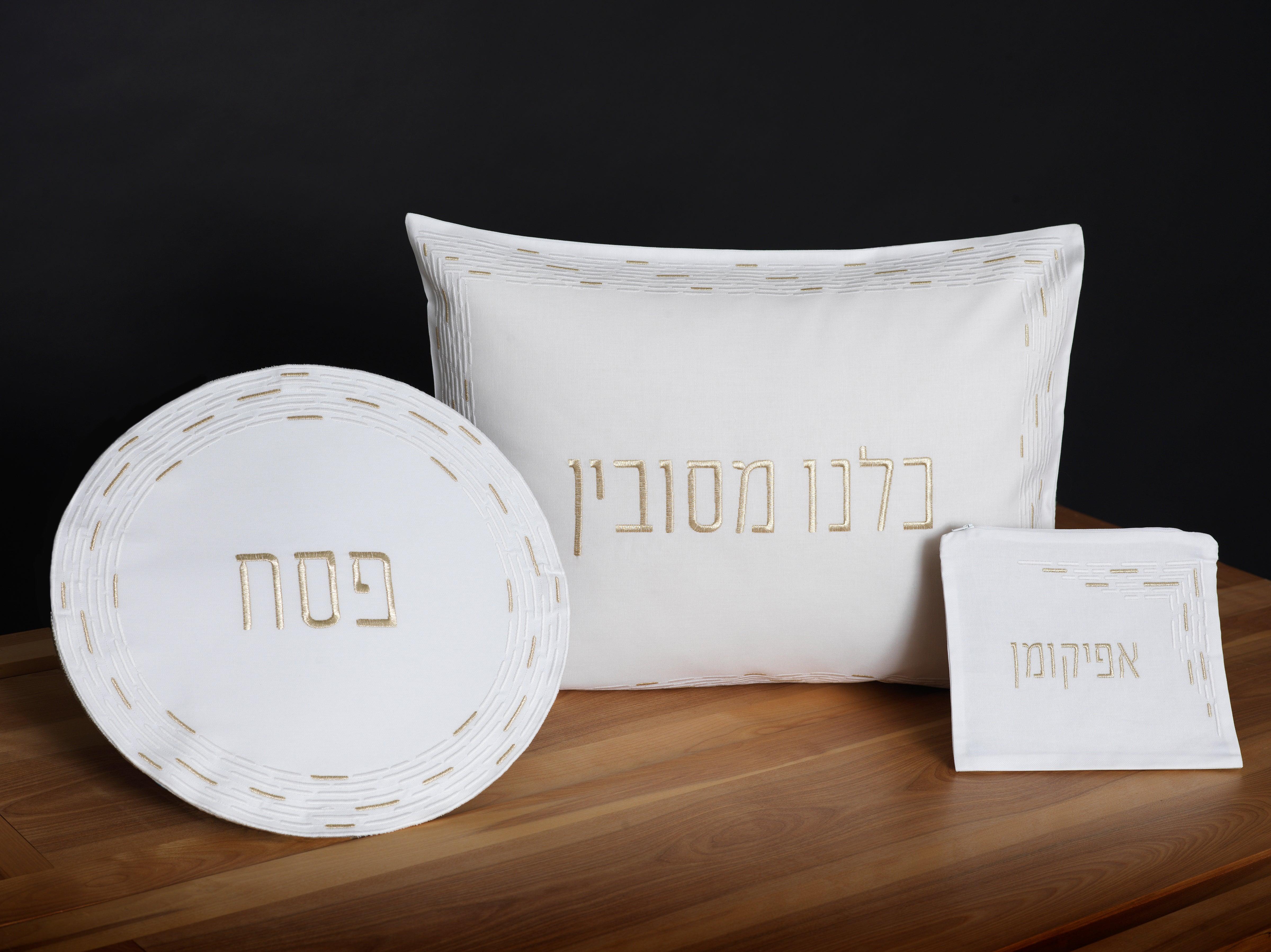 Tiffany Pesach Set - Elegant Linen