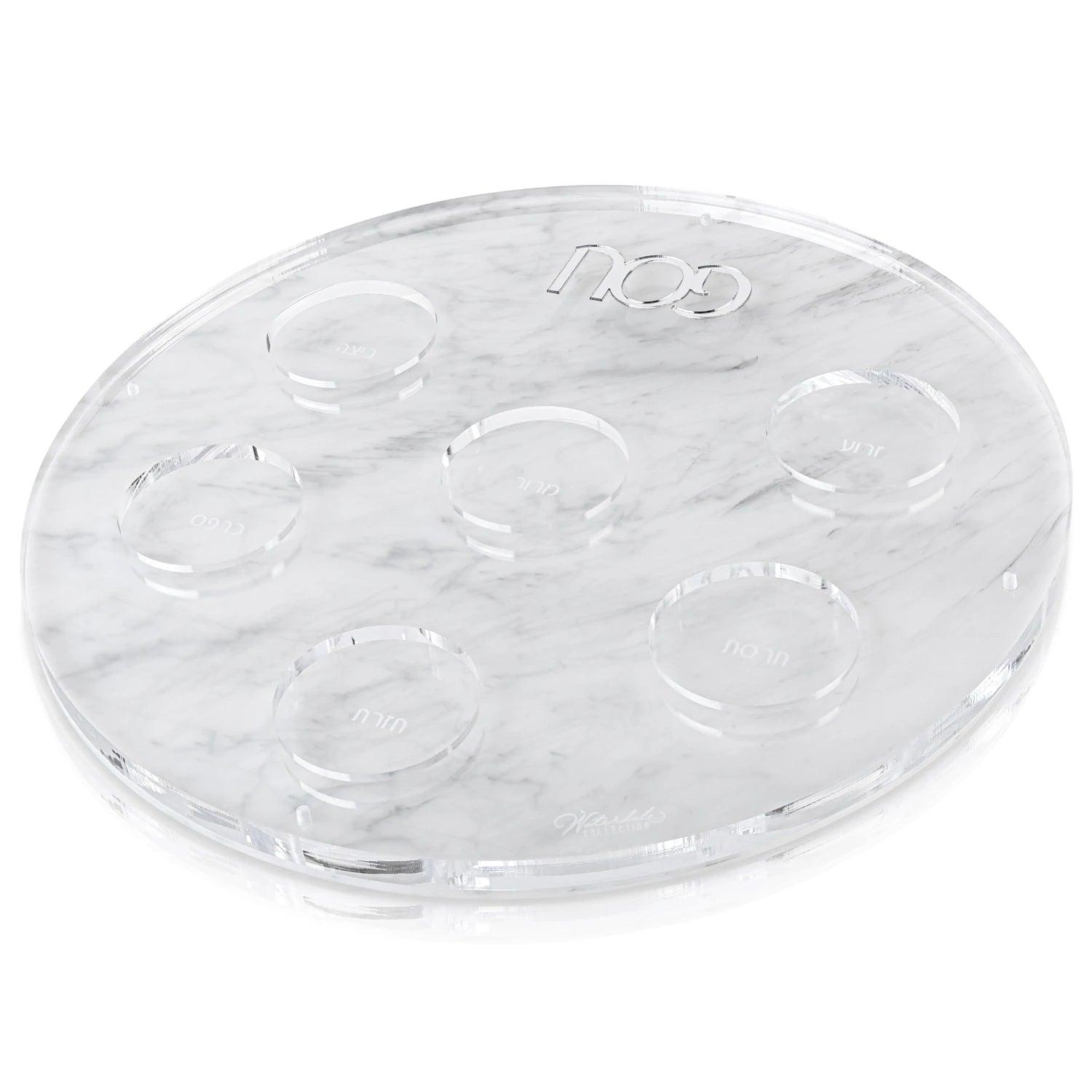 U Seder Plate - Elegant Linen