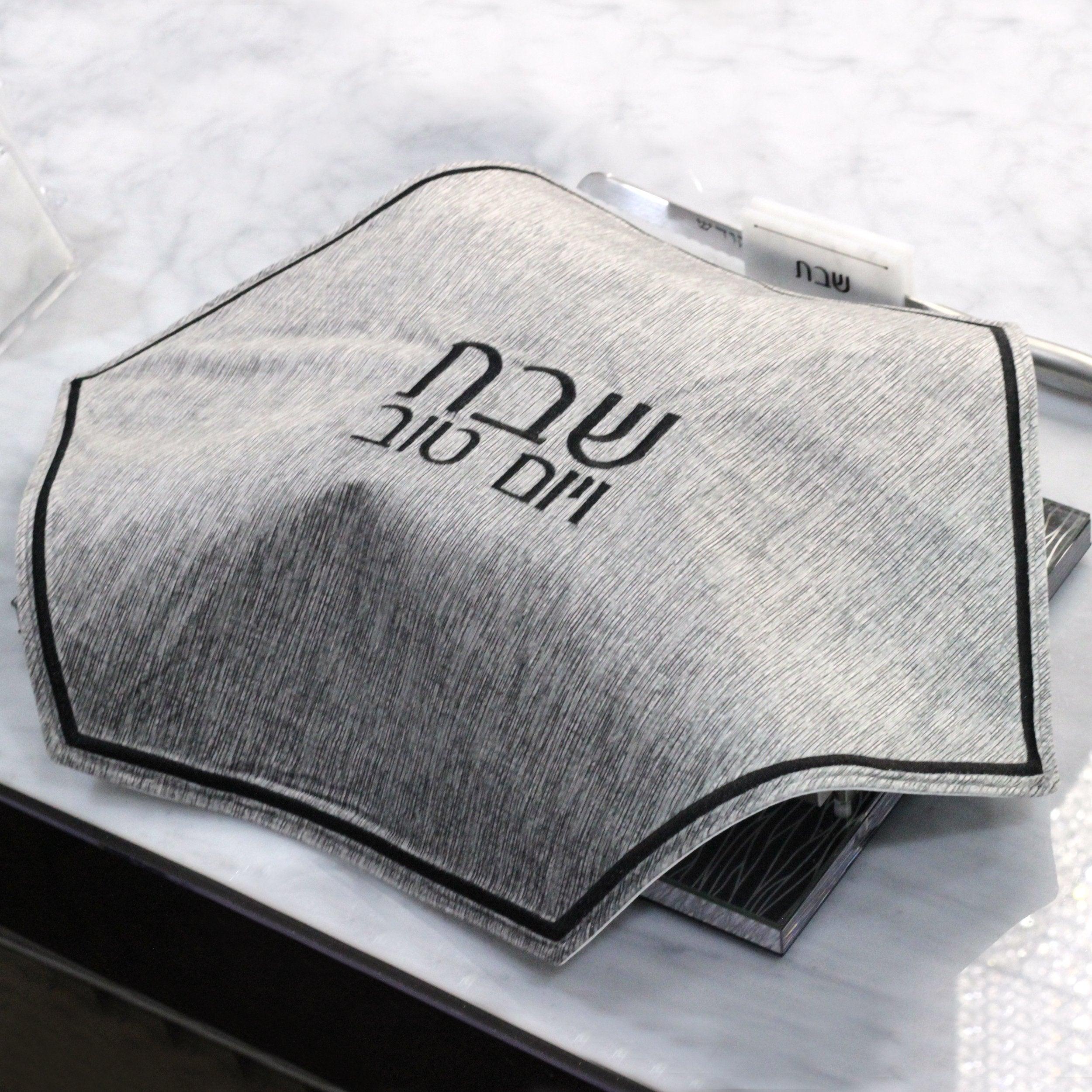 Velvet Hexagon Challah Cover - Elegant Linen