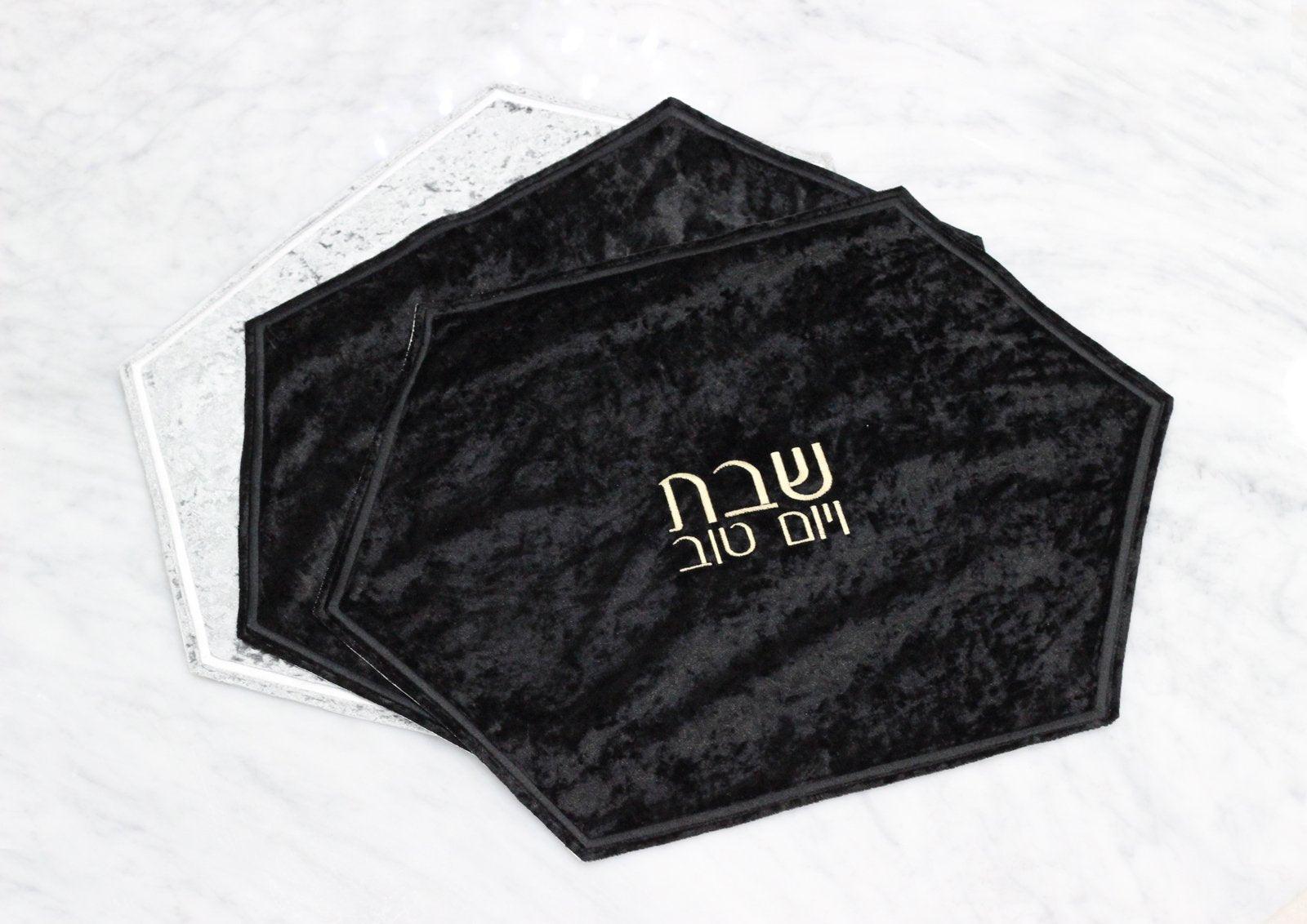 Velvet Hexagon Challah Cover - Elegant Linen