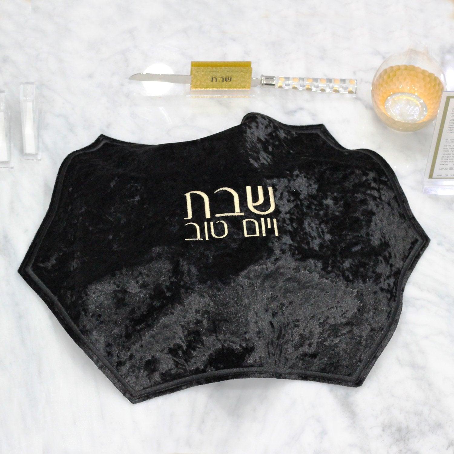 Velvet Hexagon Challah Cover - Elegant Linen
