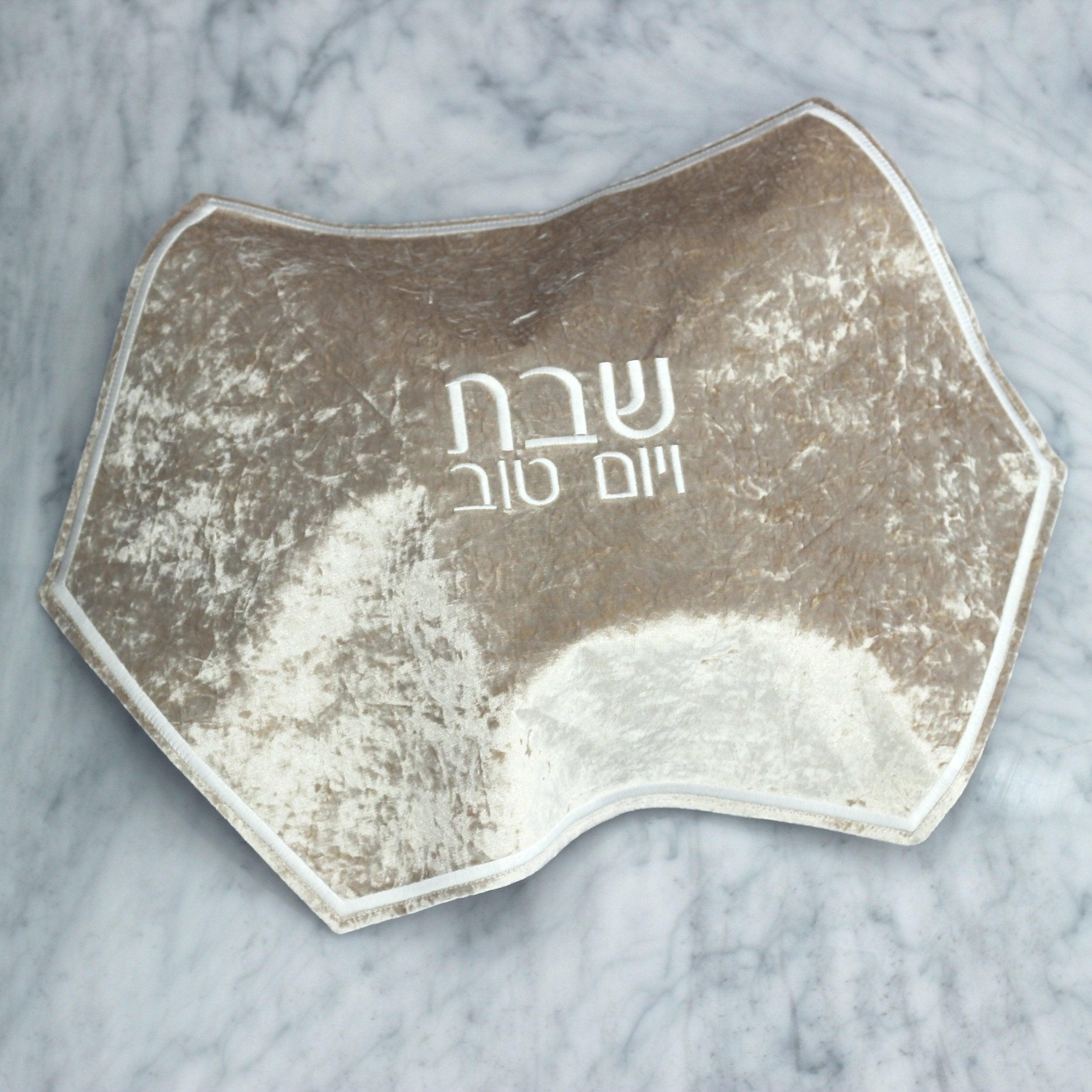 Velvet Hexagon Challah Cover - Elegant Linen