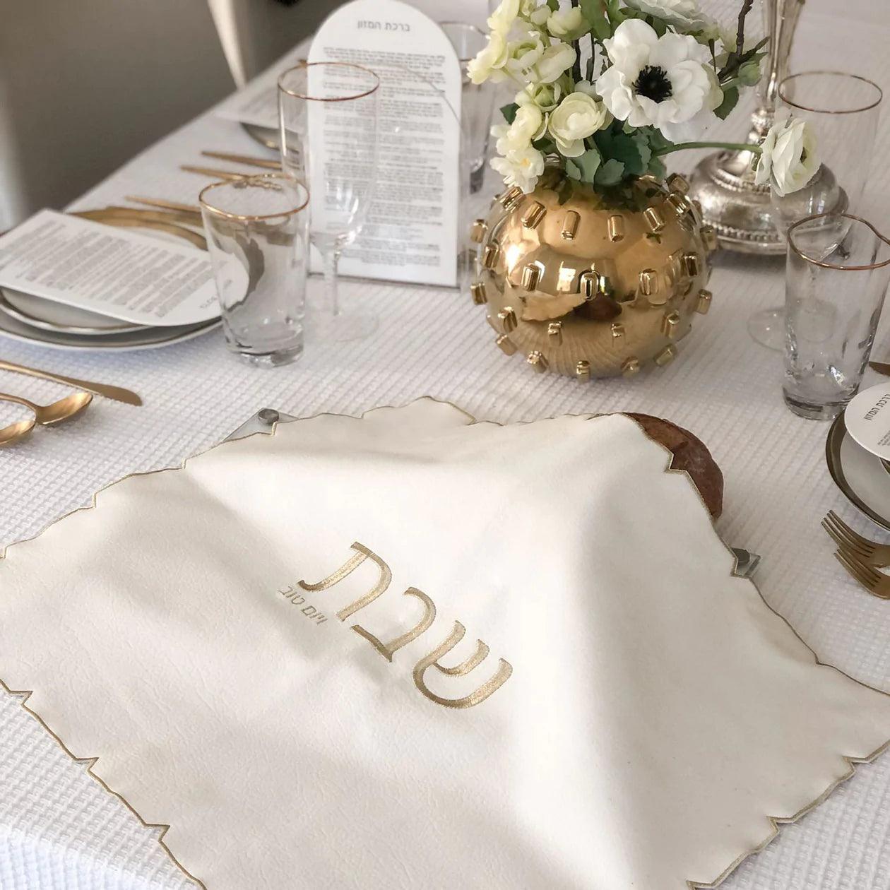 White Embroidered Leatherette Challah Cover - Elegant Linen