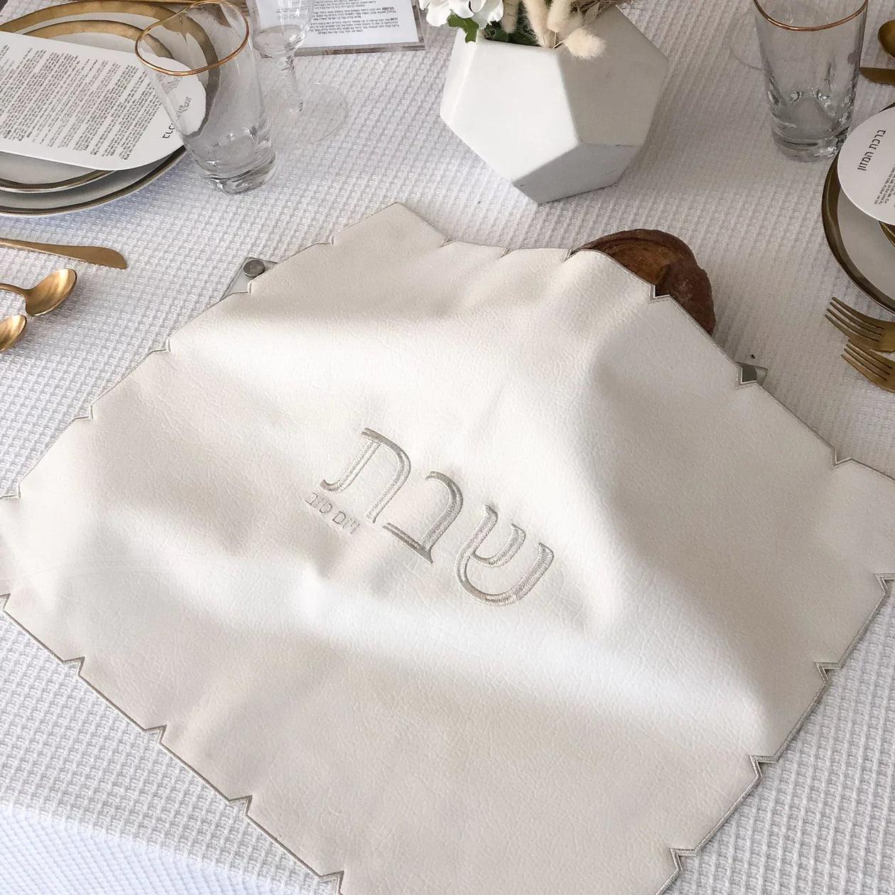 White Embroidered Leatherette Challah Cover - Elegant Linen