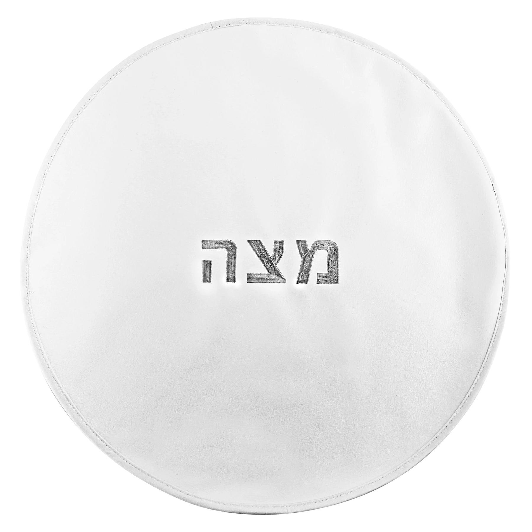 White Matzah Cover - Elegant Linen