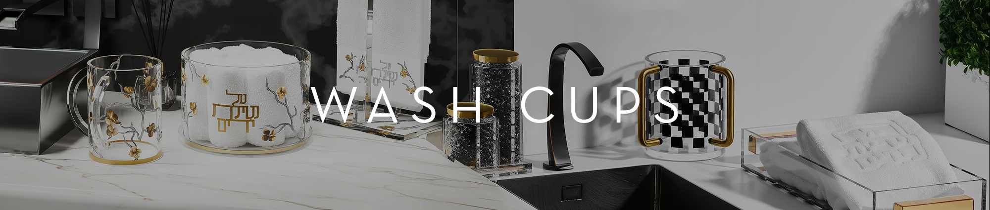 Wash Cups