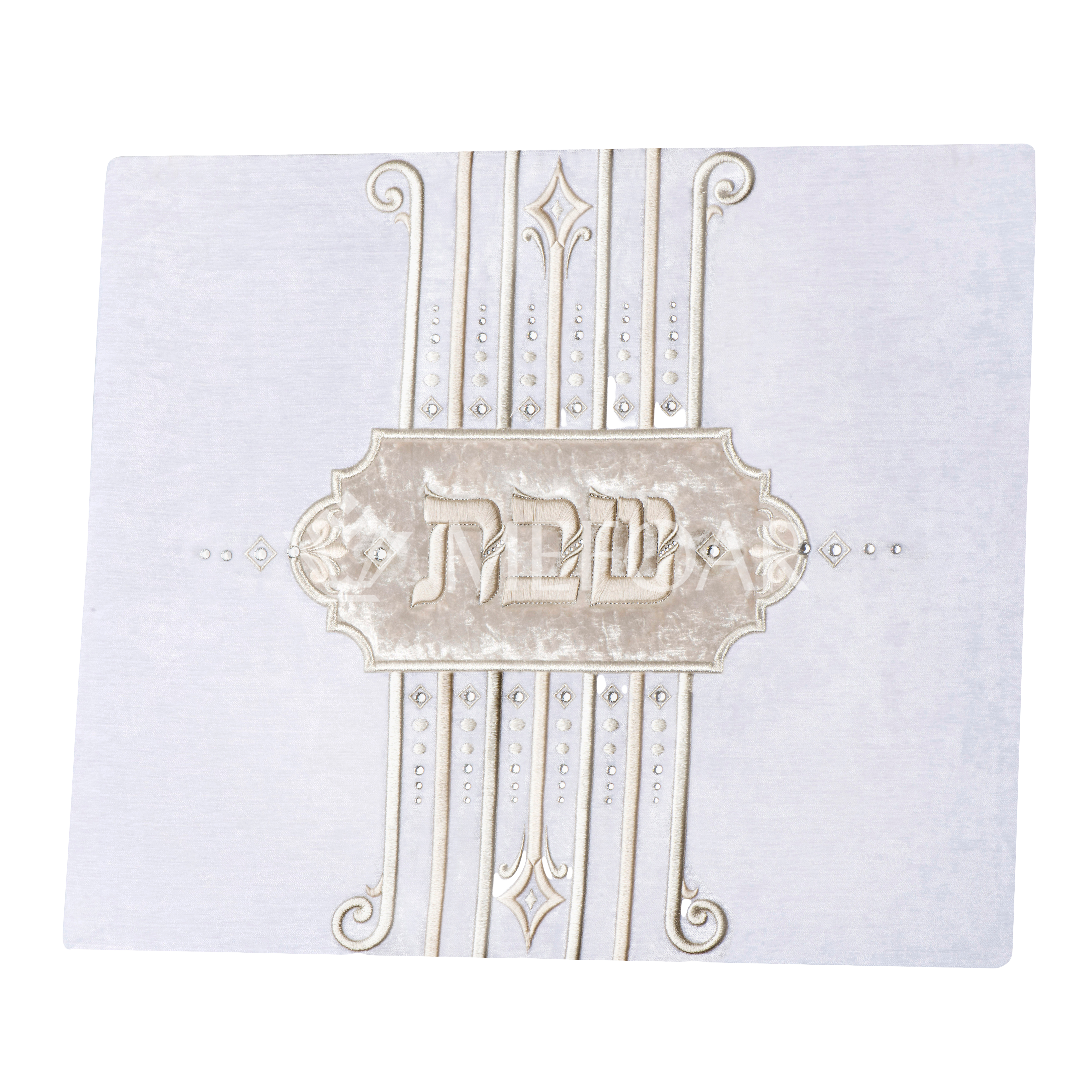 Challah Cover Lomvel Collection