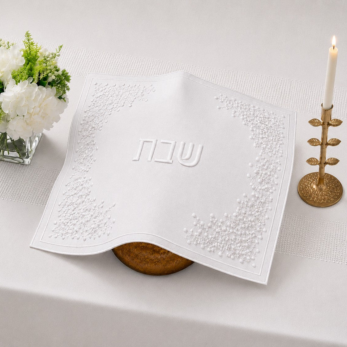 Tiffany Challah Cover