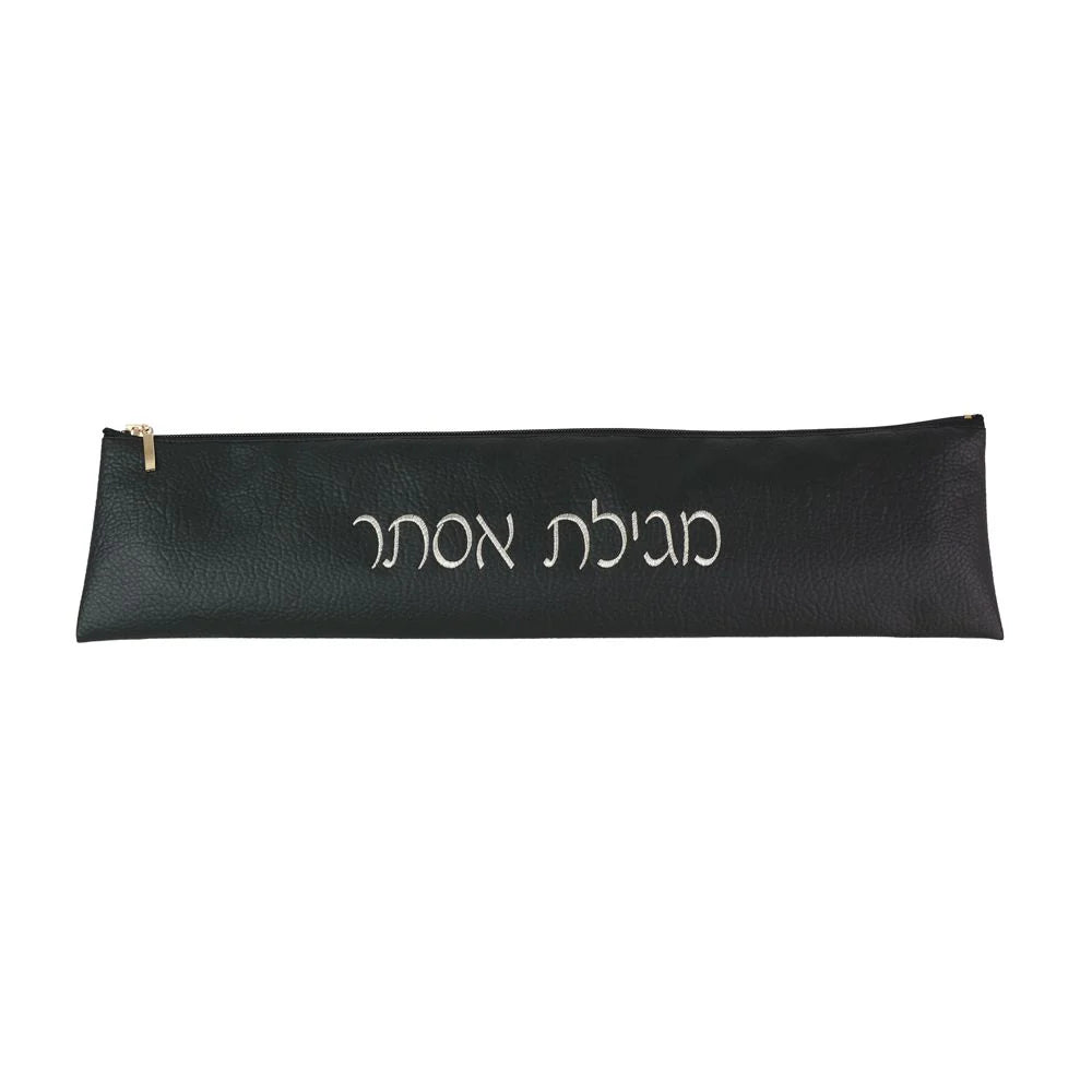 Leatherette Megillah Case
