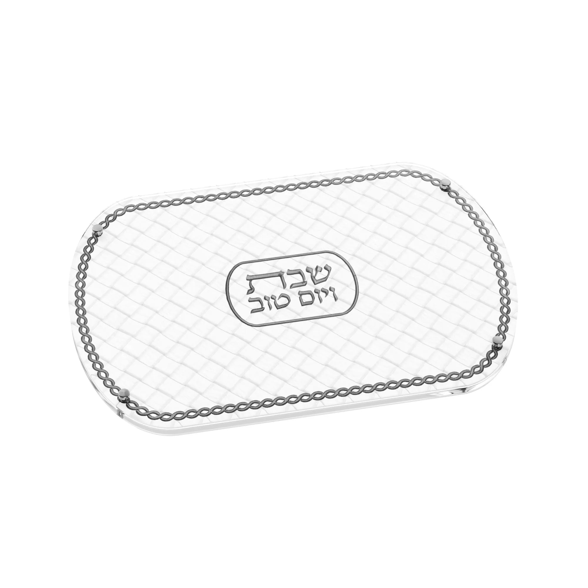 Woven Leatherite Challah Board