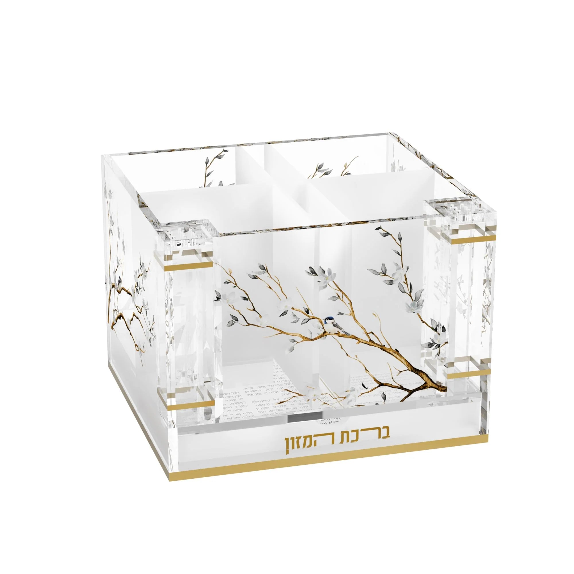 Botanical Blooms Cutlery Holder with Salt & Bencher Set