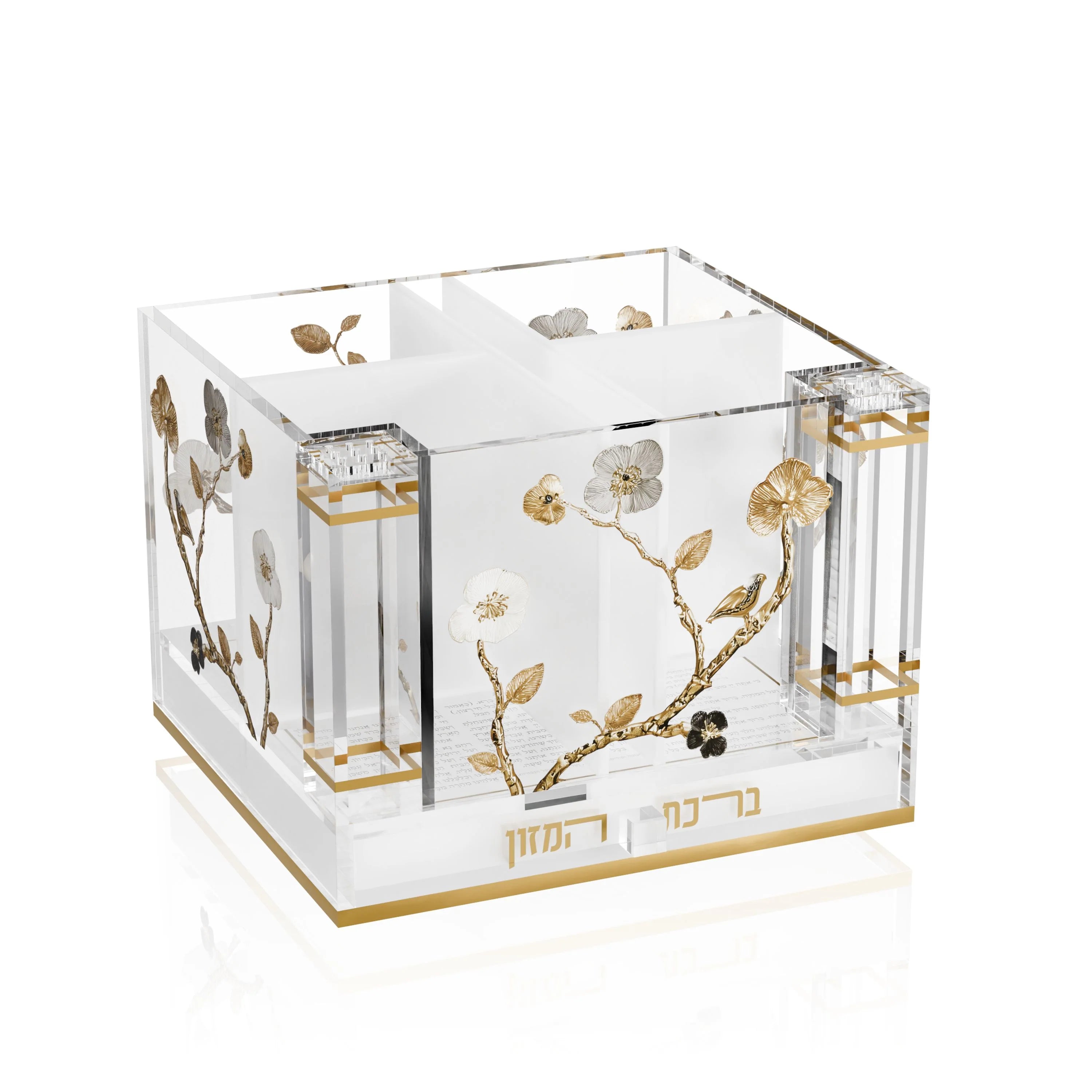 Ornate Garden Cutlery Holder with Salt & Bencher Set