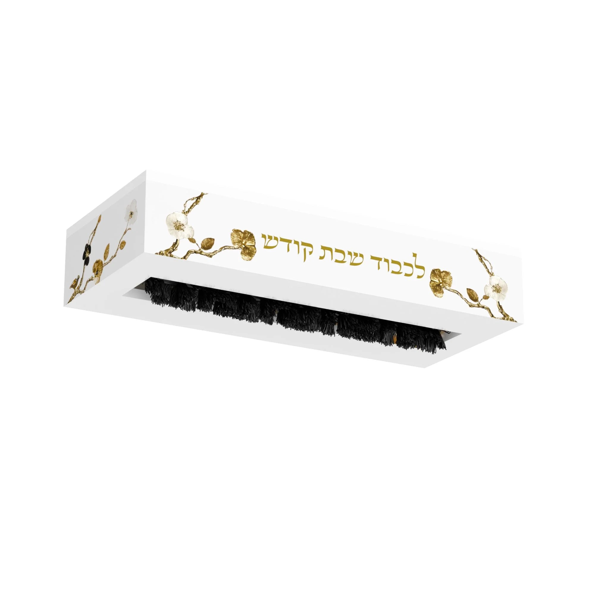 Ornate Garden Crumb Sweeper