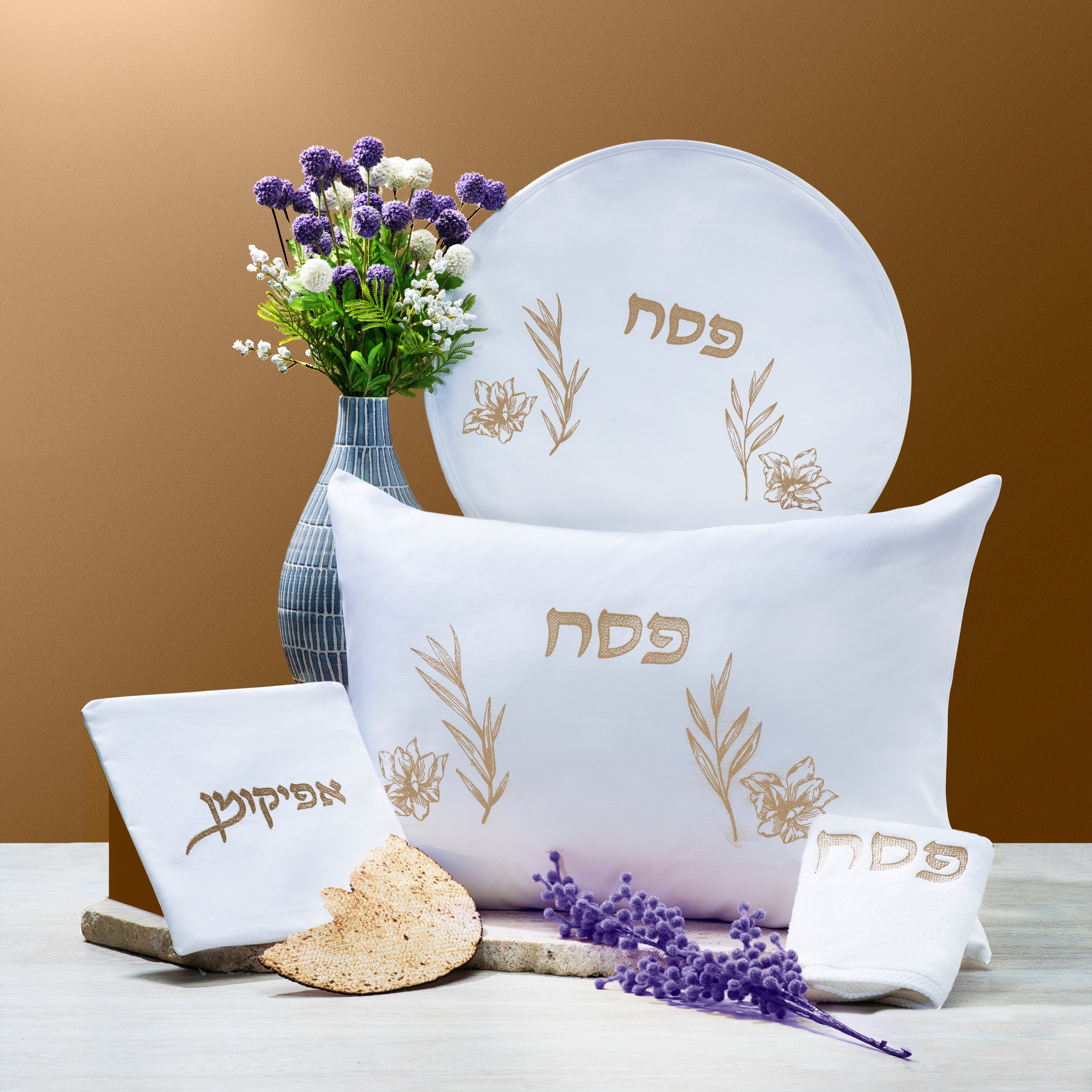 Prestige New 4 Piece Pesach Set