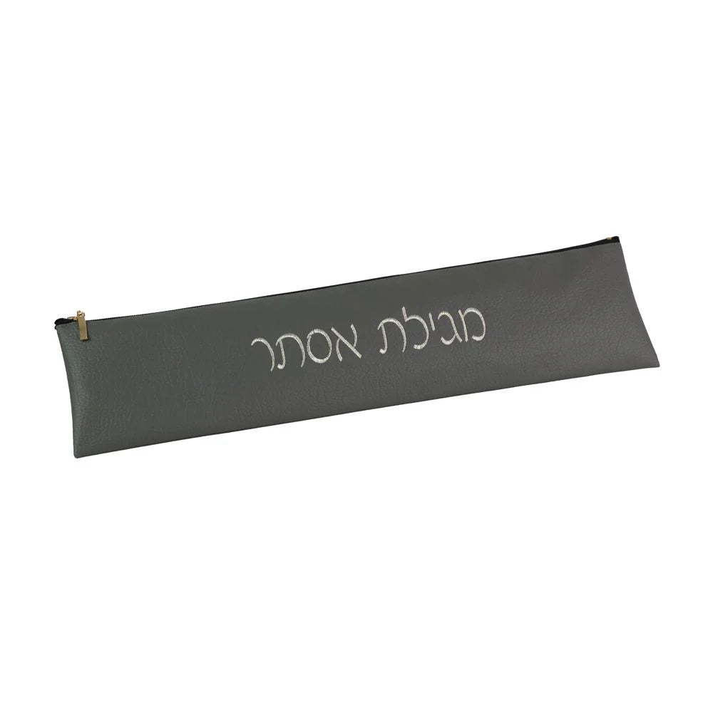 Leatherette Megillah Case