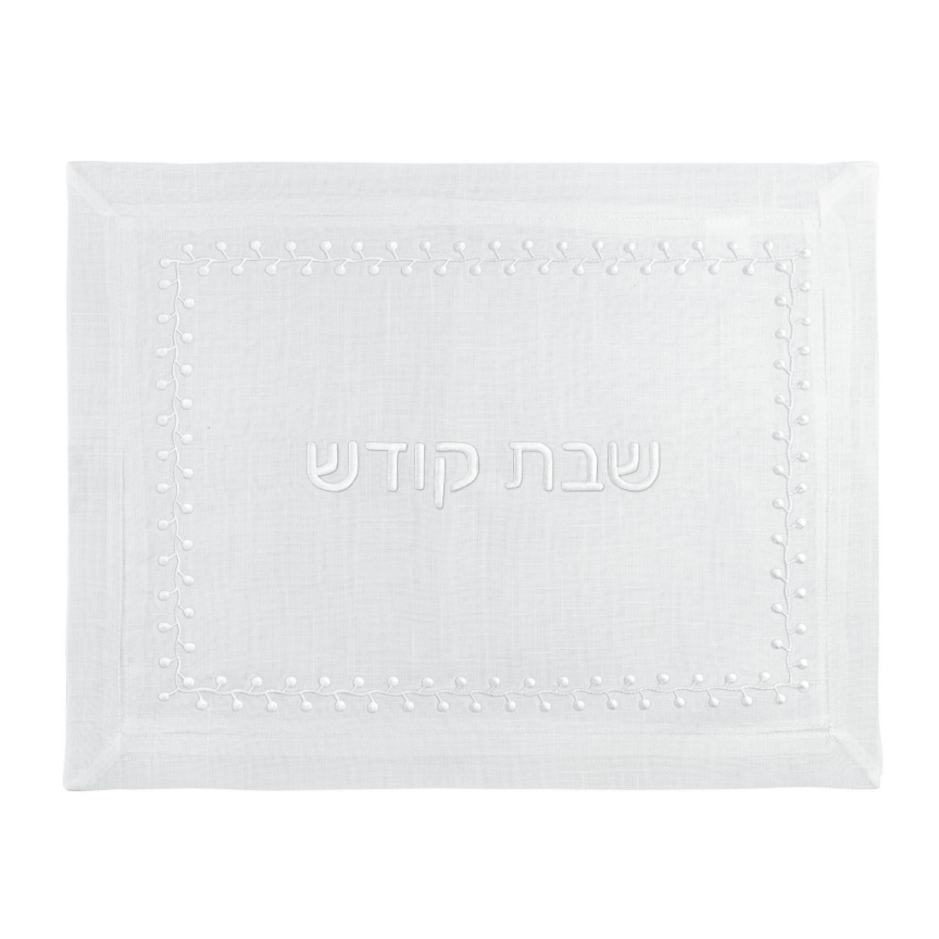 Blossom Challah Cover