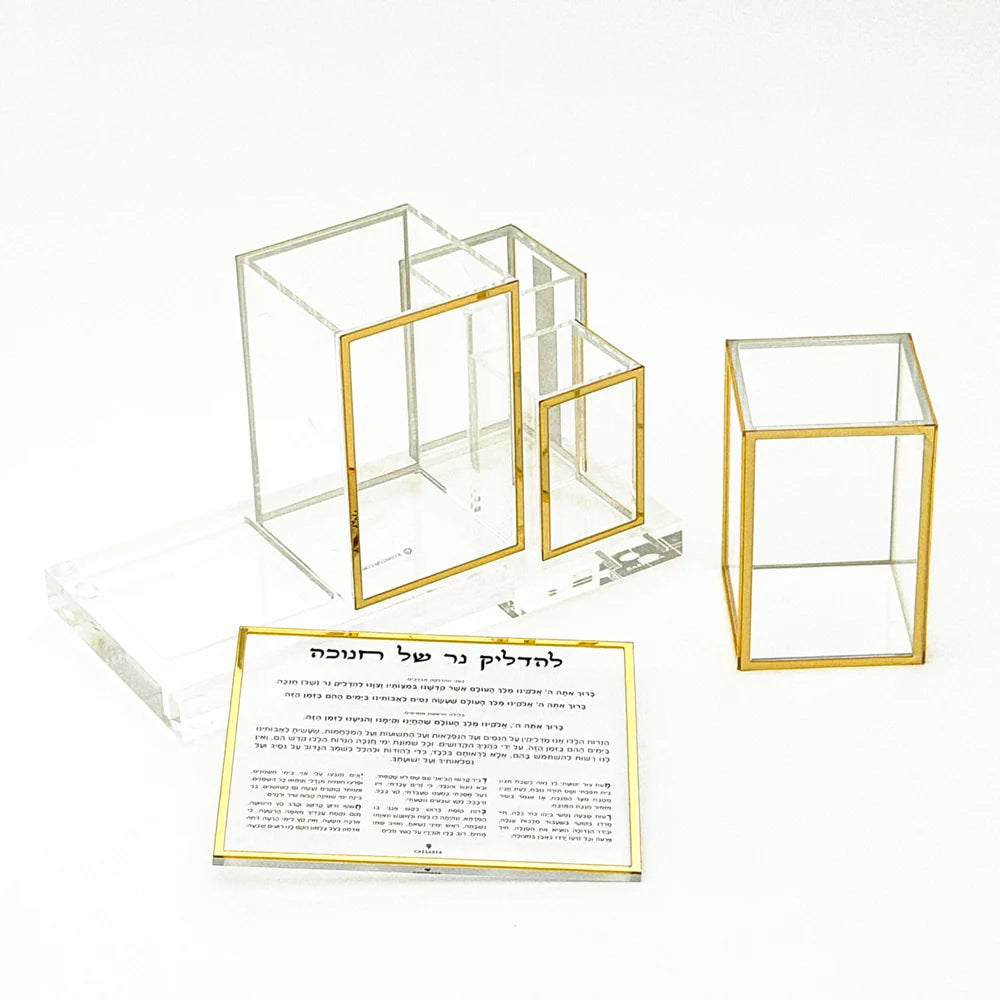 Lucite Chanukah Accessories Organizer
