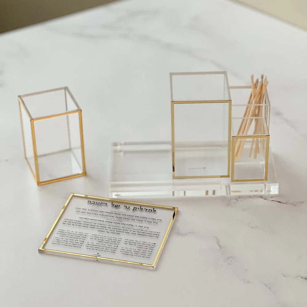 Lucite Chanukah Accessories Organizer