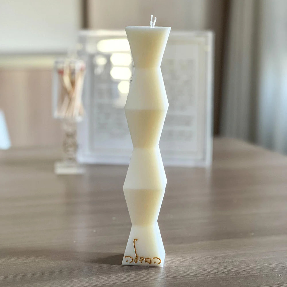 Tall Havdalah Candle