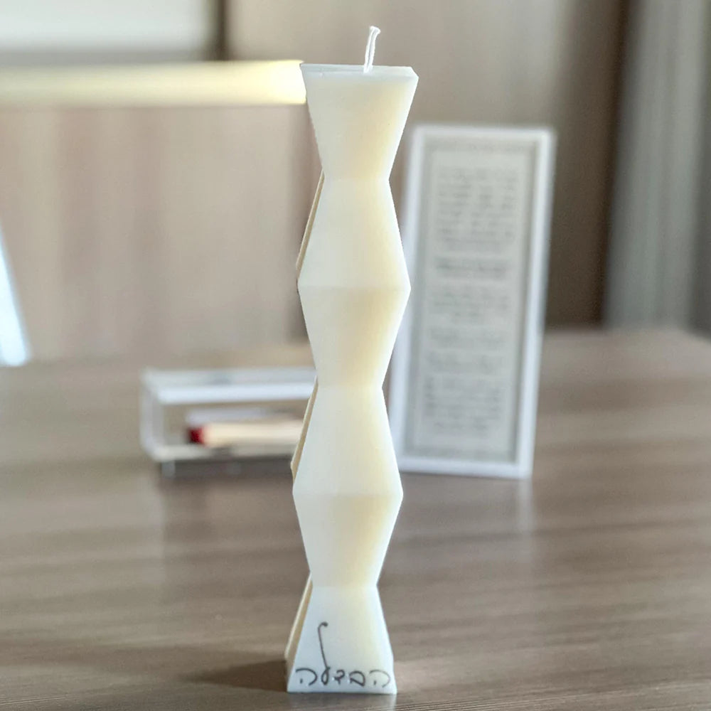 Tall Havdalah Candle