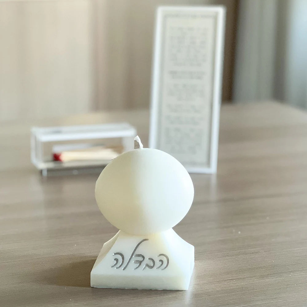 Round Havdalah Candle