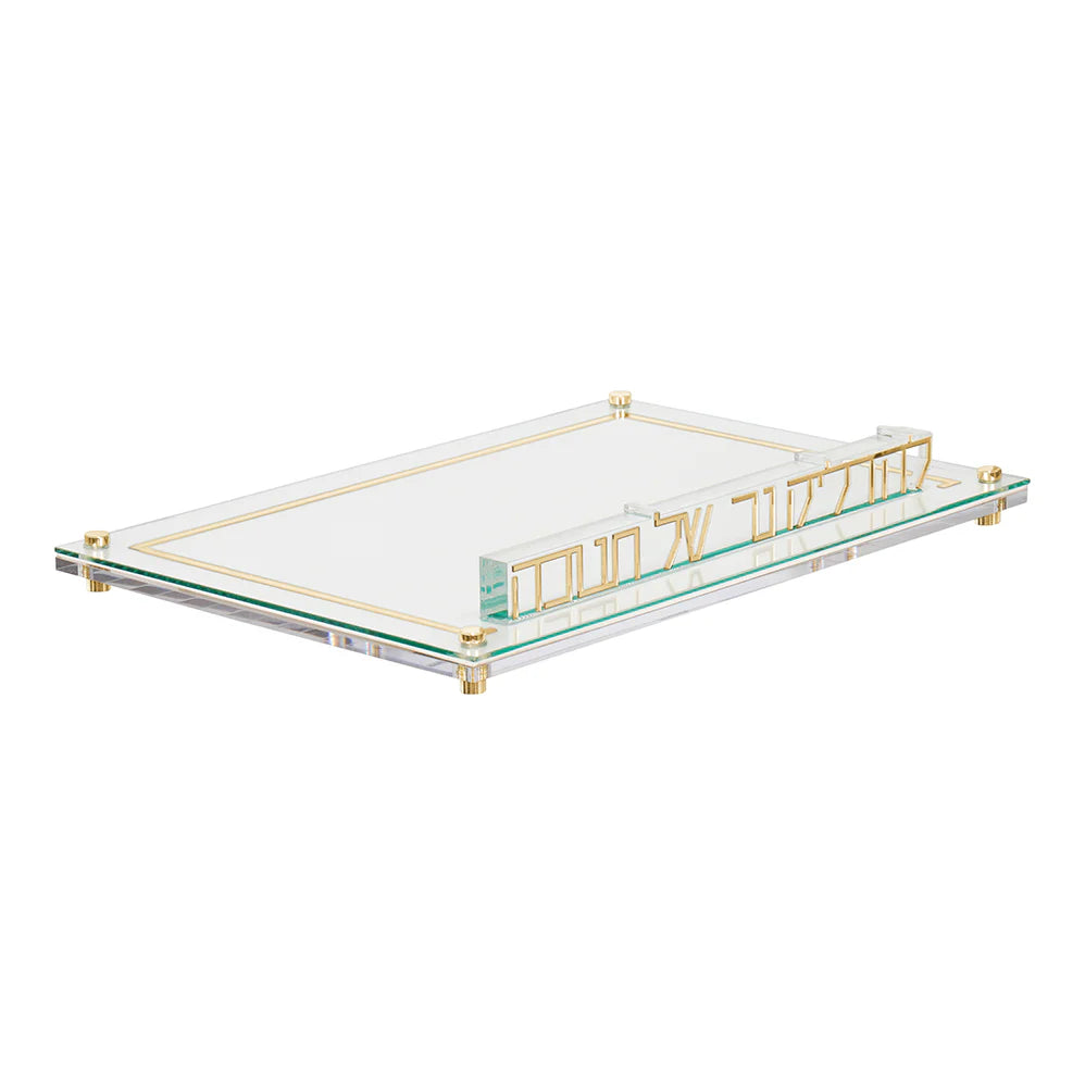 Leatherette Chanukah Tray with Lucite & Gold Block Design