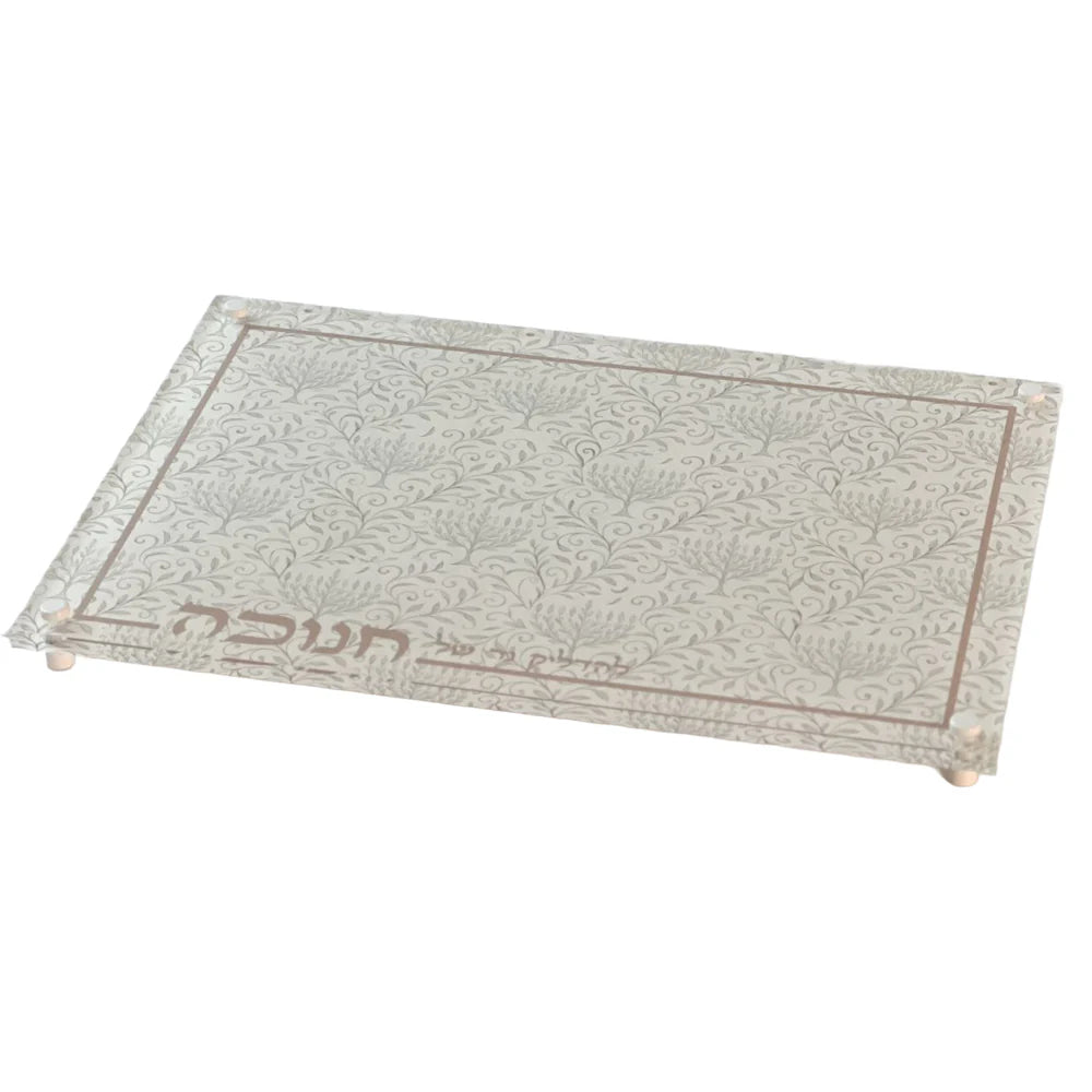 Lucite Chanukah Tray with Menorah Vine Deisgn