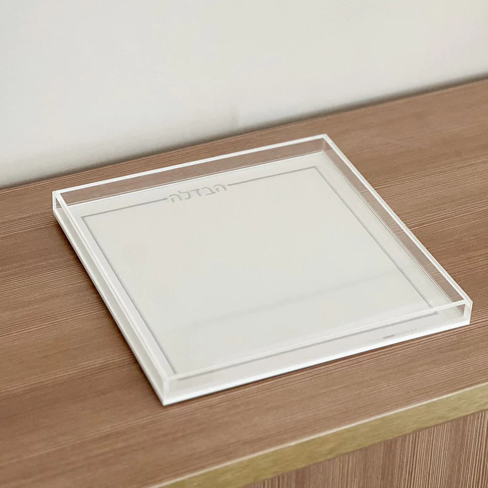 Lucite & Leatherette Havdallah Tray