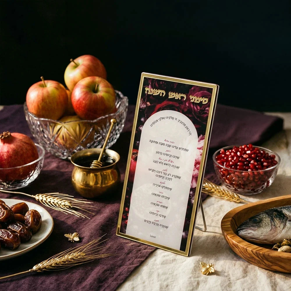 Velvet Orchard Simanim Card Display