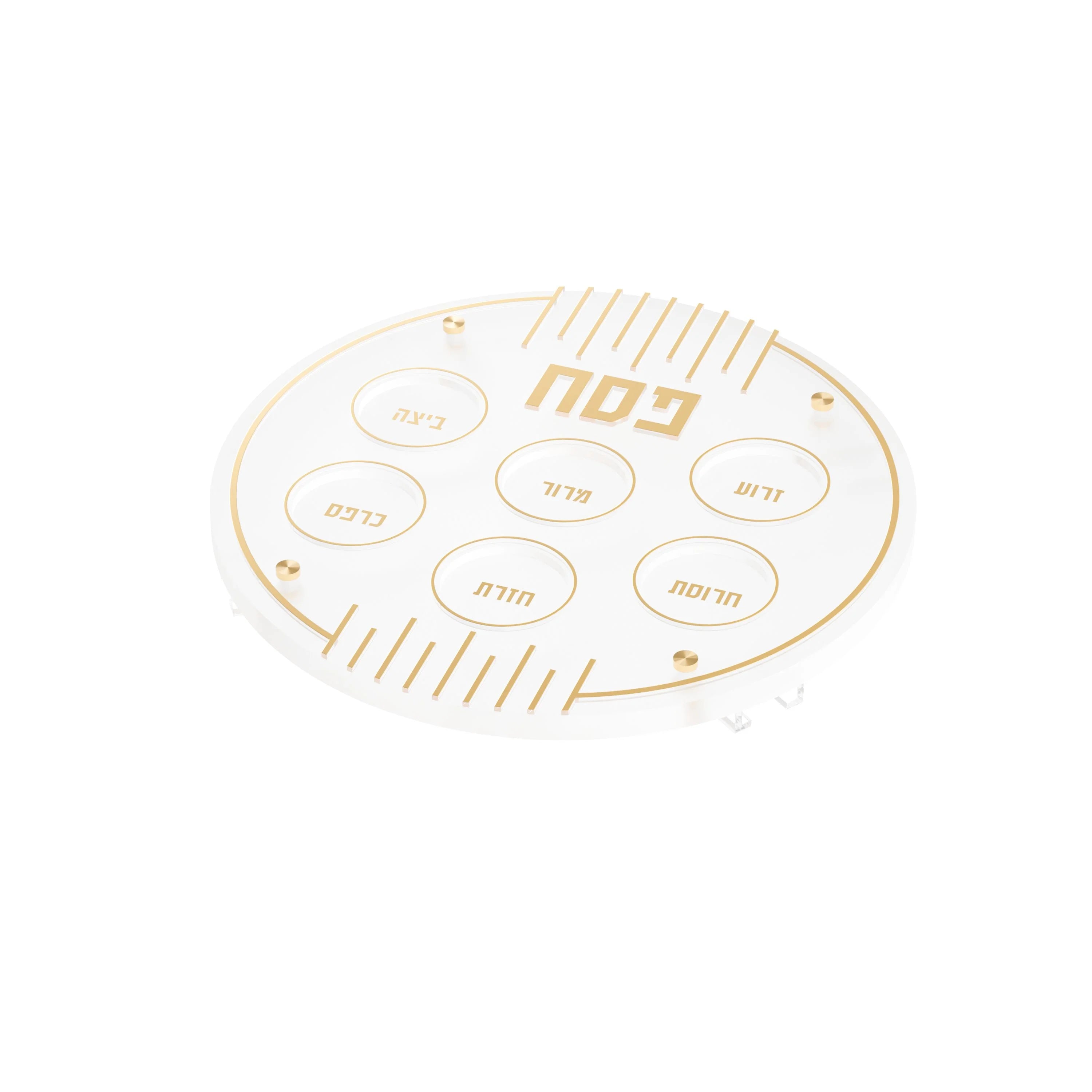 Linear Seder Plate