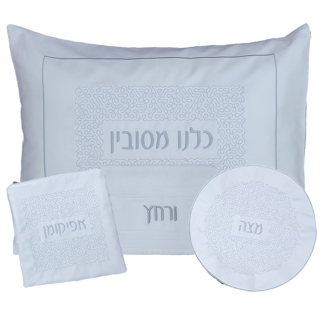 Peradi Maze Pesach Set Silver