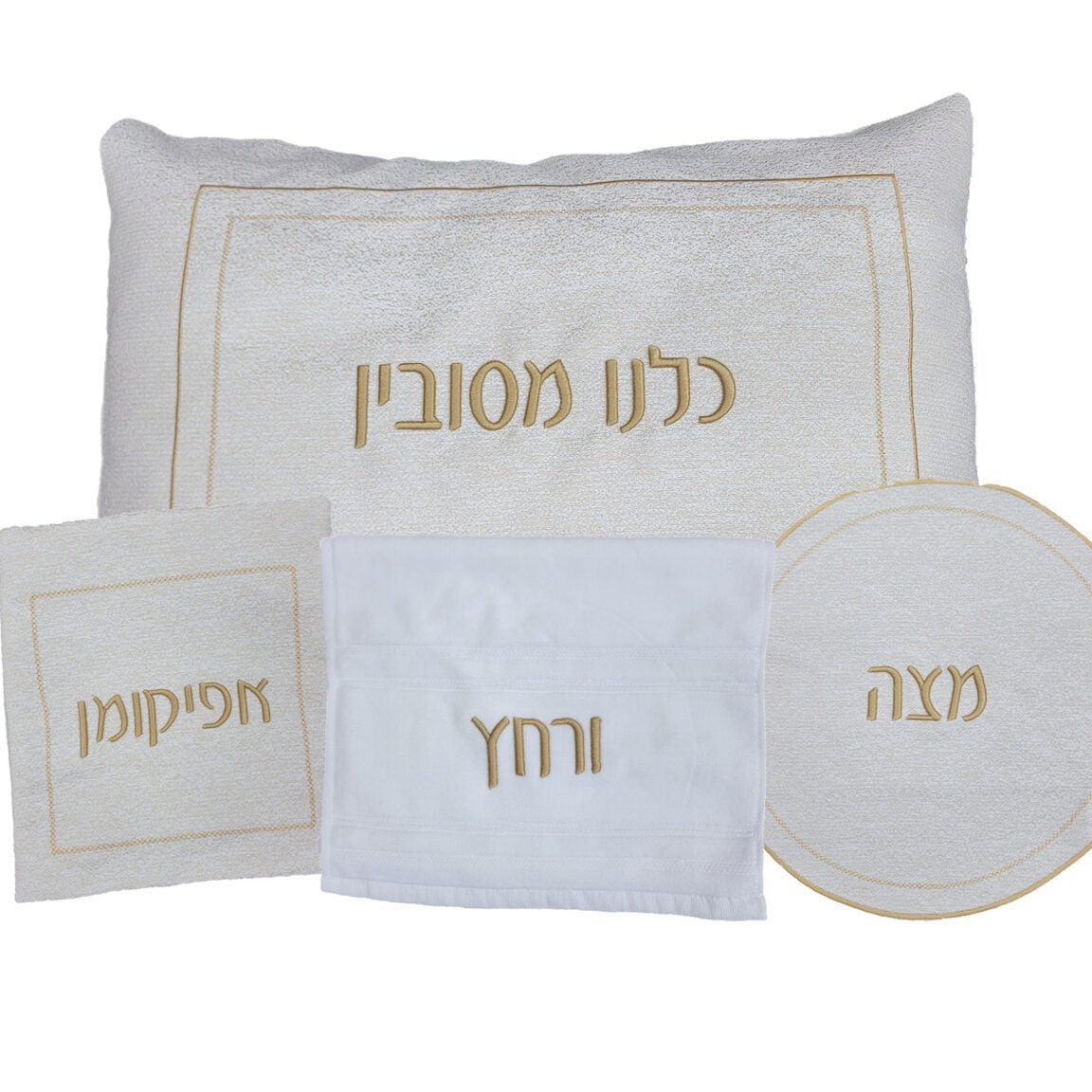 3D Puff Embroidery Pesach Set By Piece