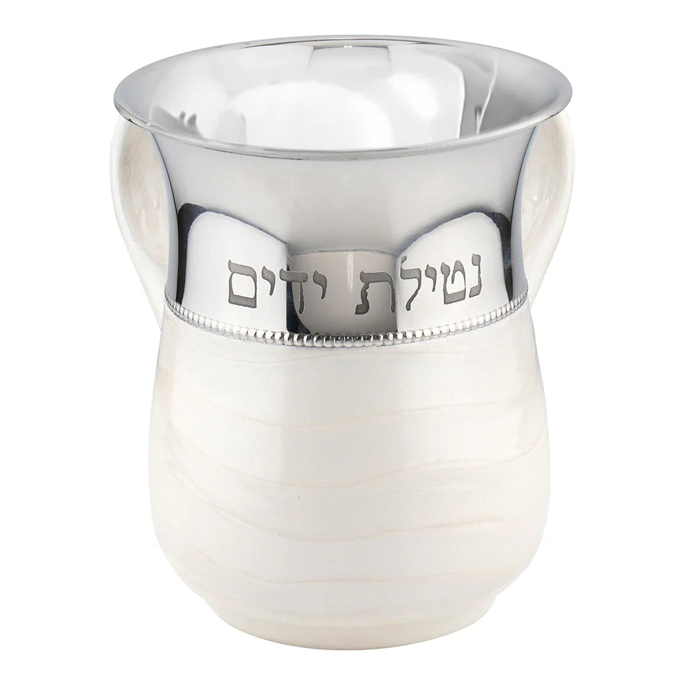 Stainless Steel Wash Cup White