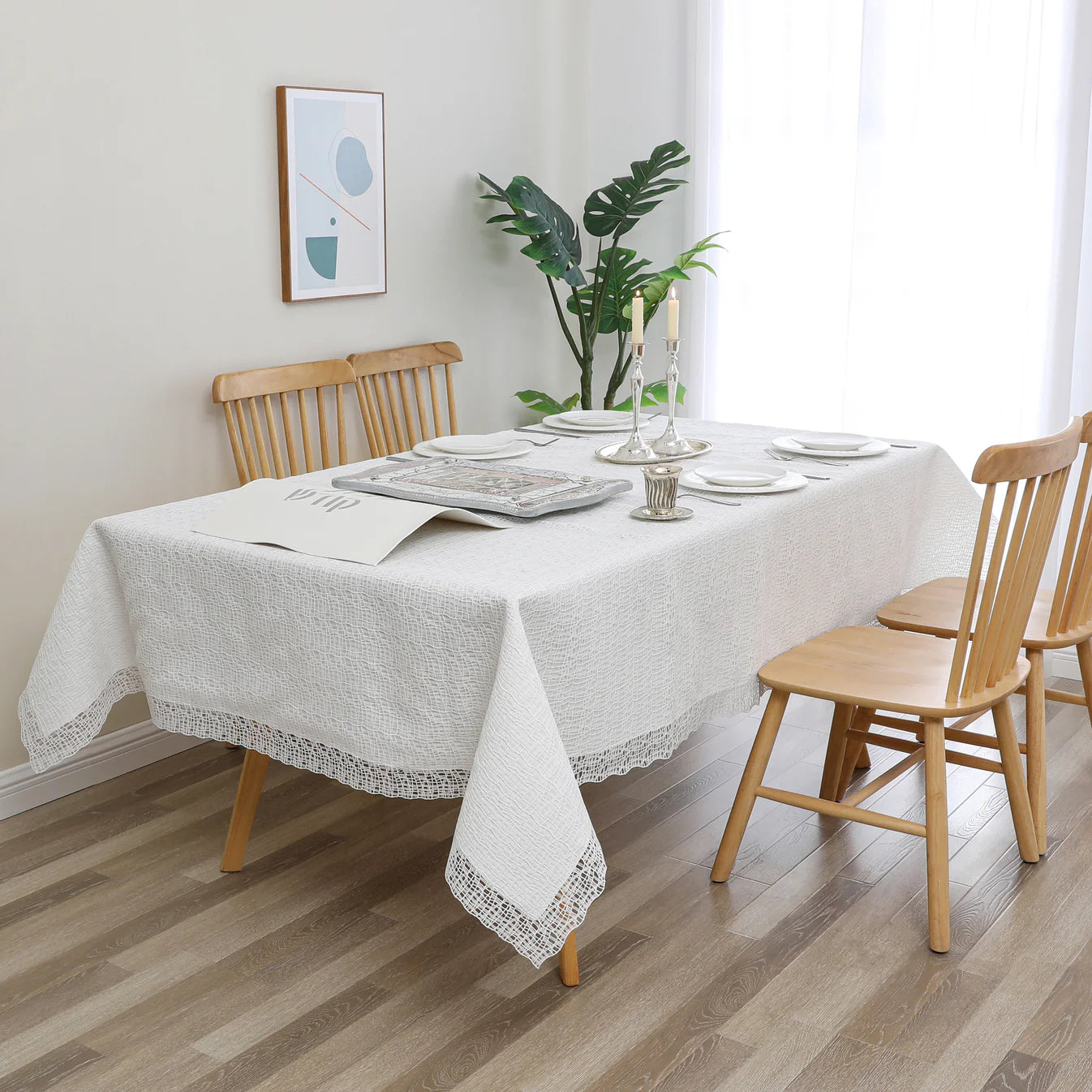 Majestic Pure Lattice Tablecloth