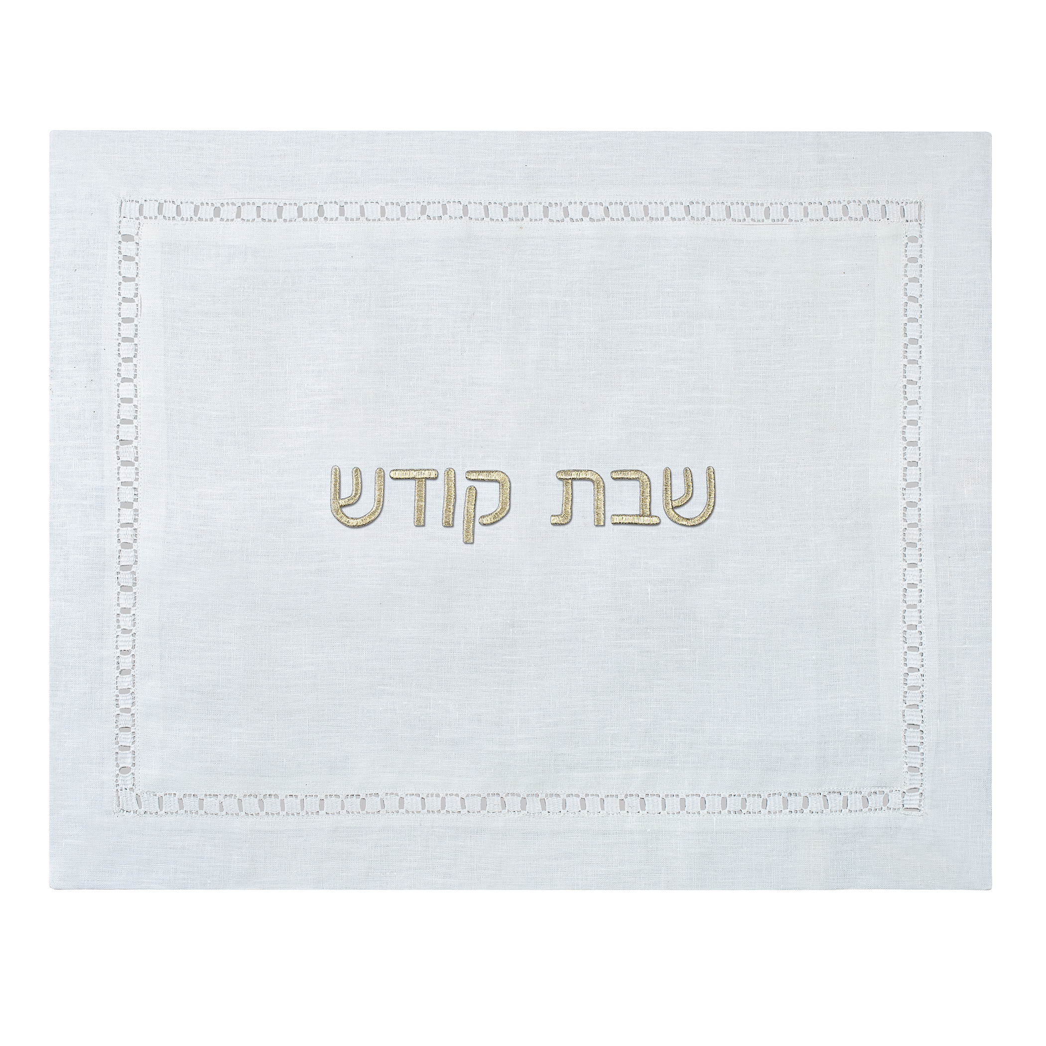 Linen Square Hemstitch Challah Cover