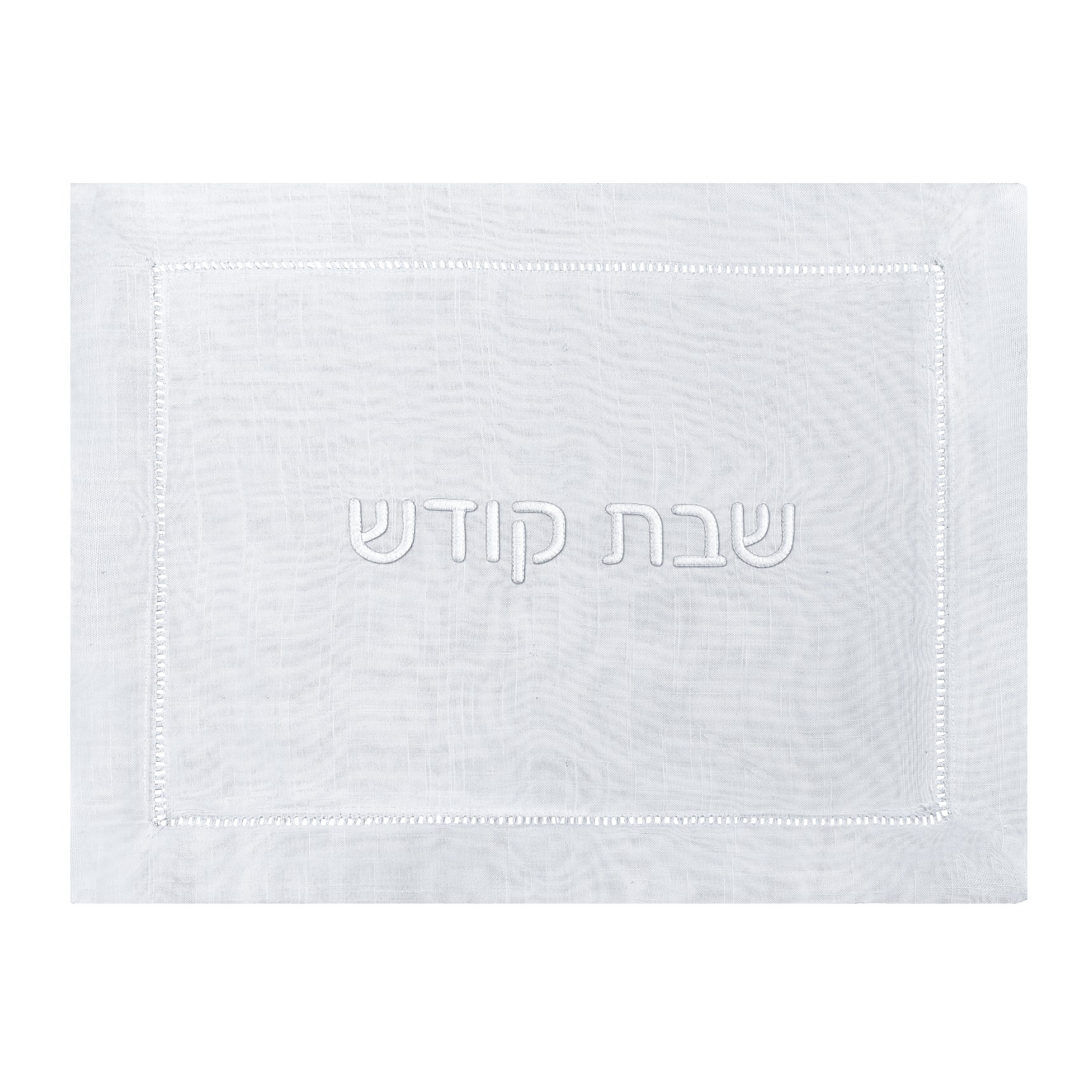 Hemstitch Challah Cover