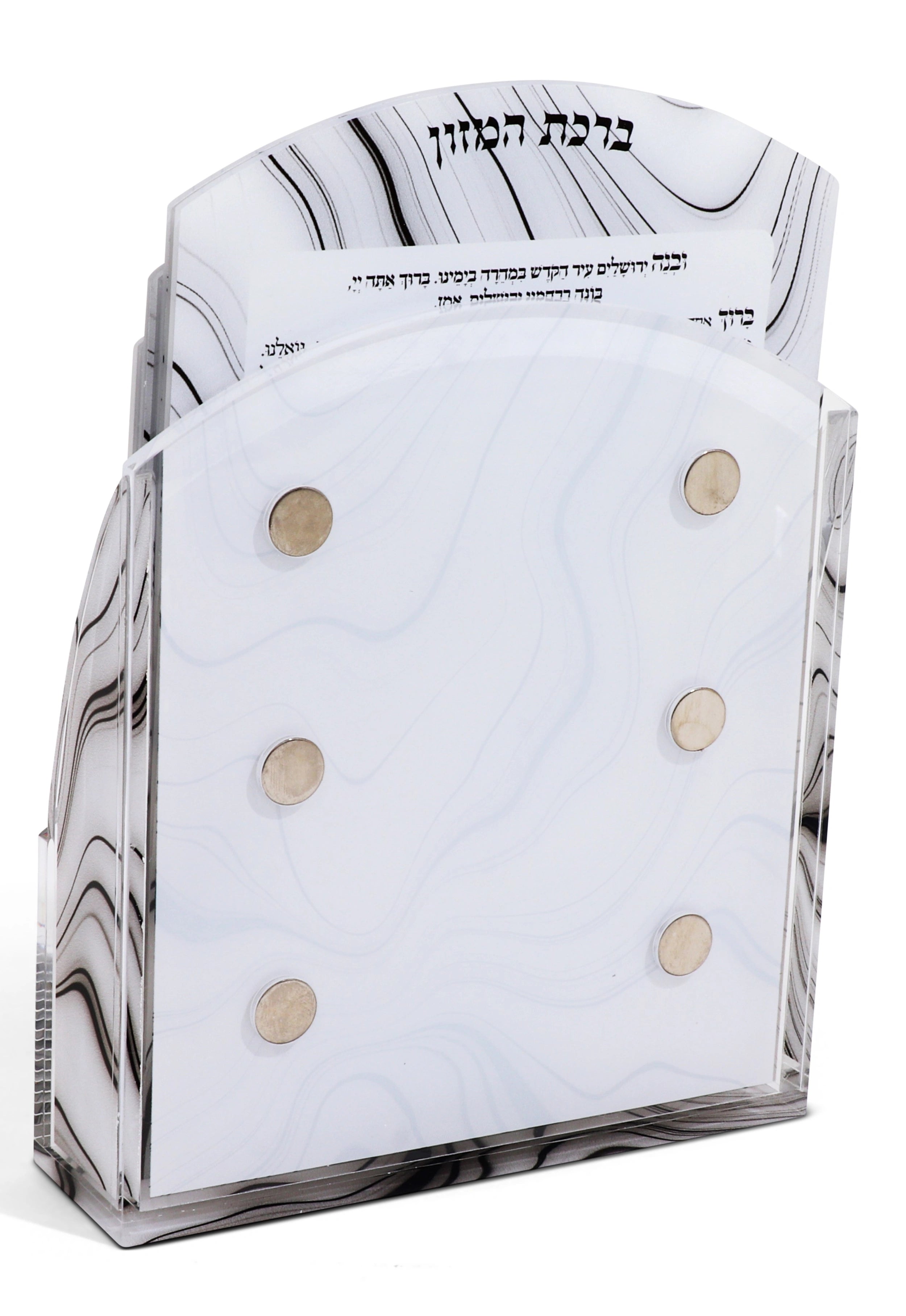 4 Step Tefilla Cards with Pen Holder