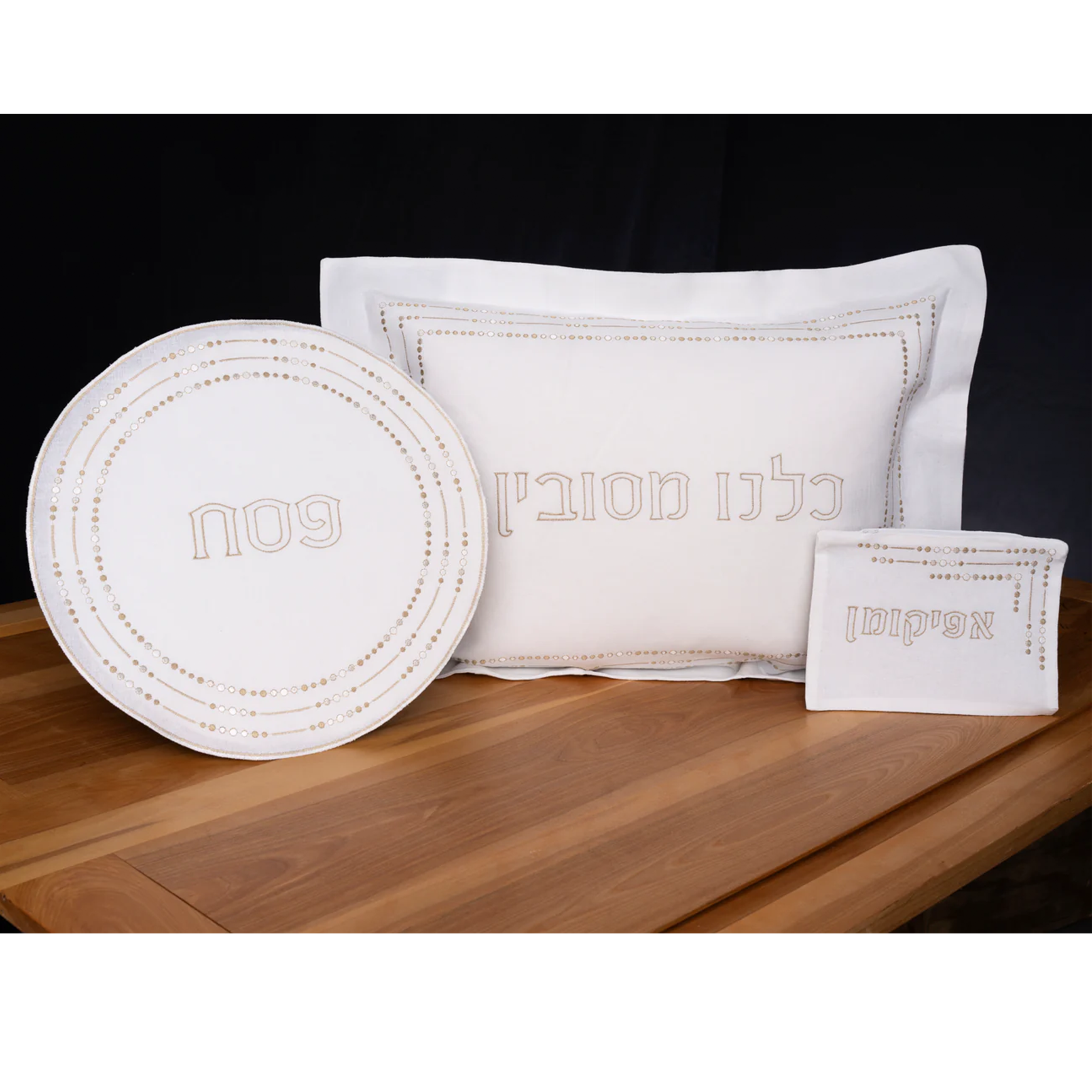 Regal Pesach Set